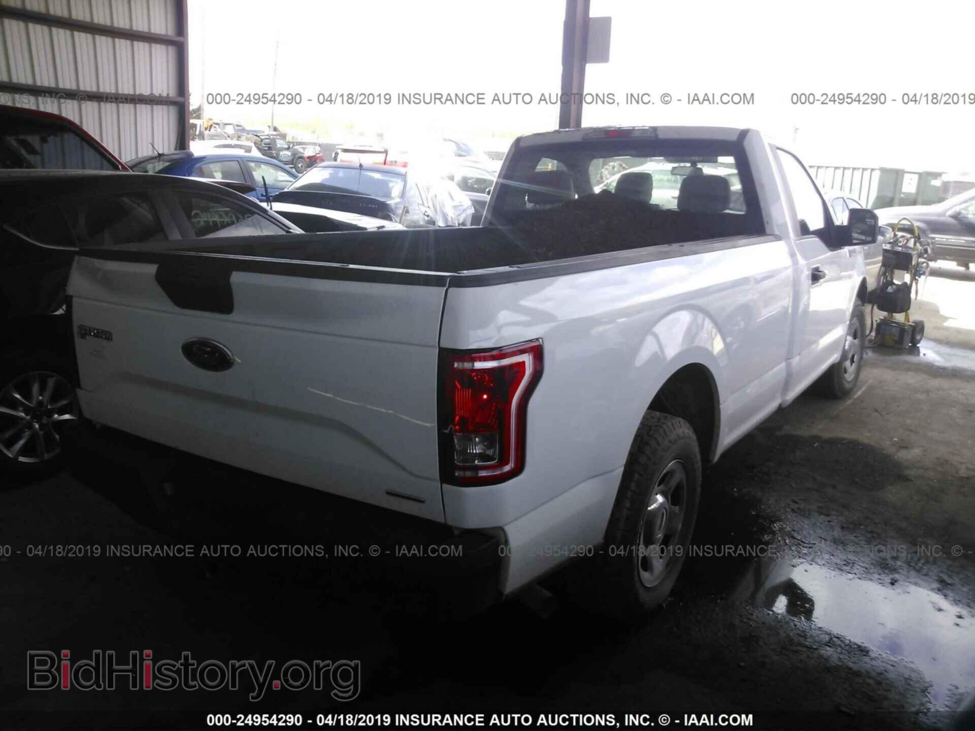2016 FORD F150 - VIN: 1FTMF1C83GKF11014 - Фото 4