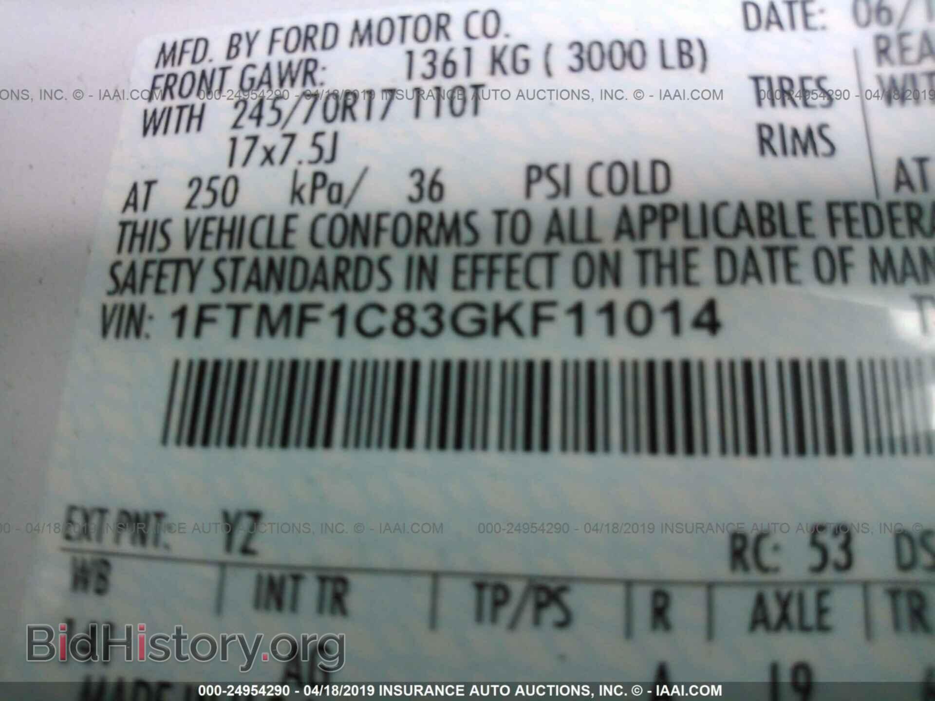 2016 FORD F150 - VIN: 1FTMF1C83GKF11014 - Фото 9
