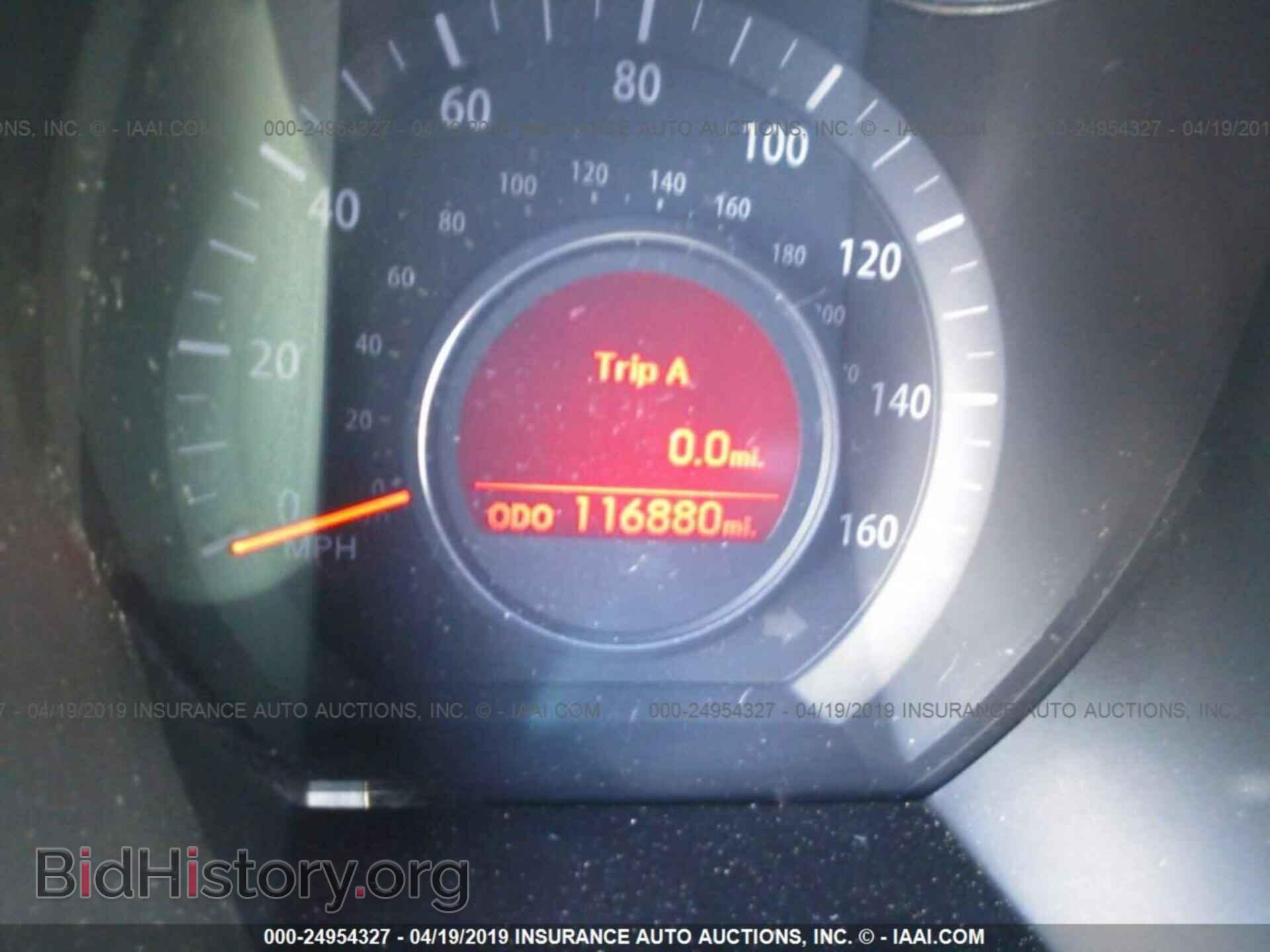 2011 KIA OPTIMA - VIN: KNAGM4A76B5144595 - Фото 7