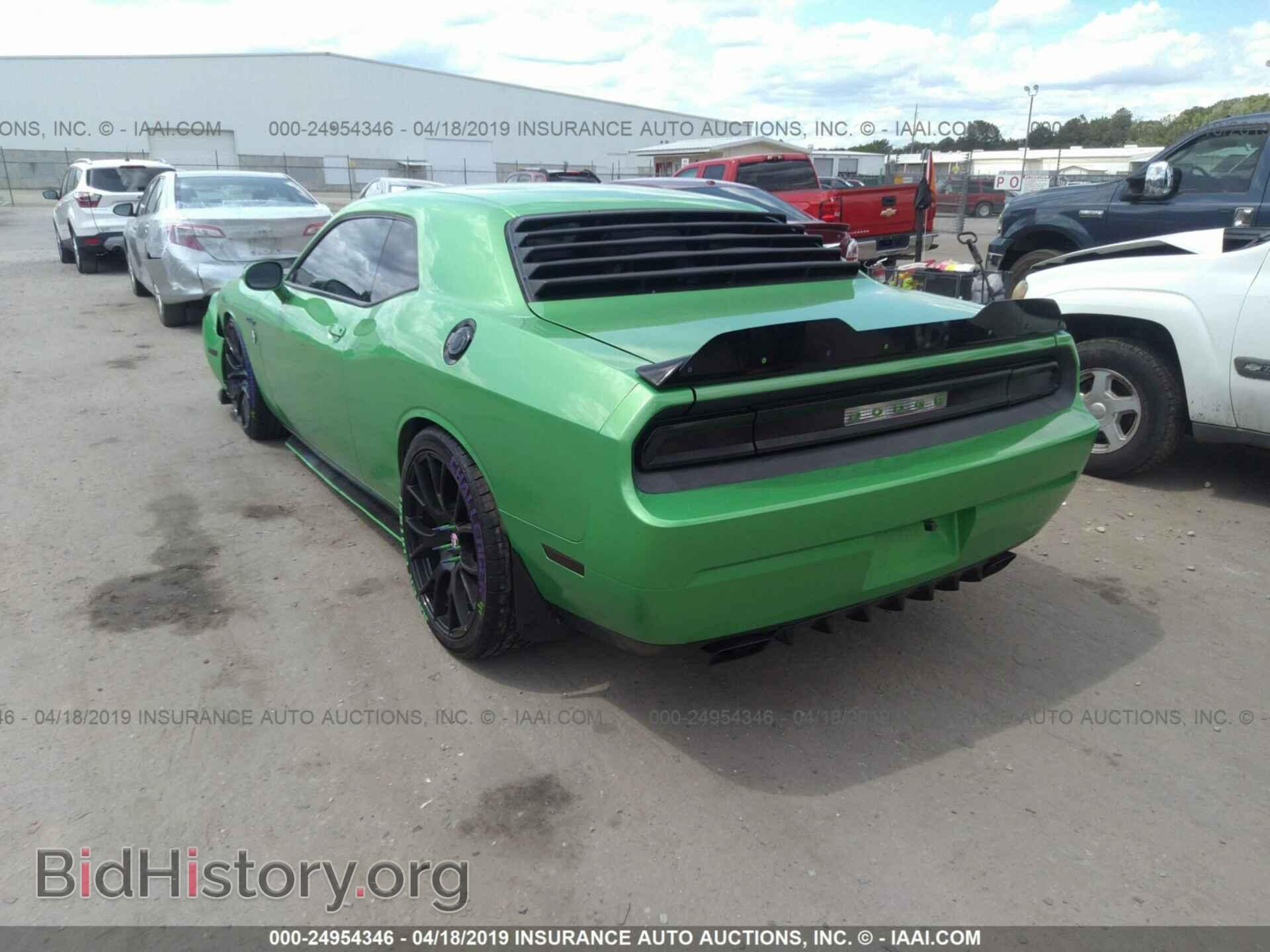 2011 DODGE CHALLENGER - VIN: 2B3CJ4DG0BH502175 - Фото 3