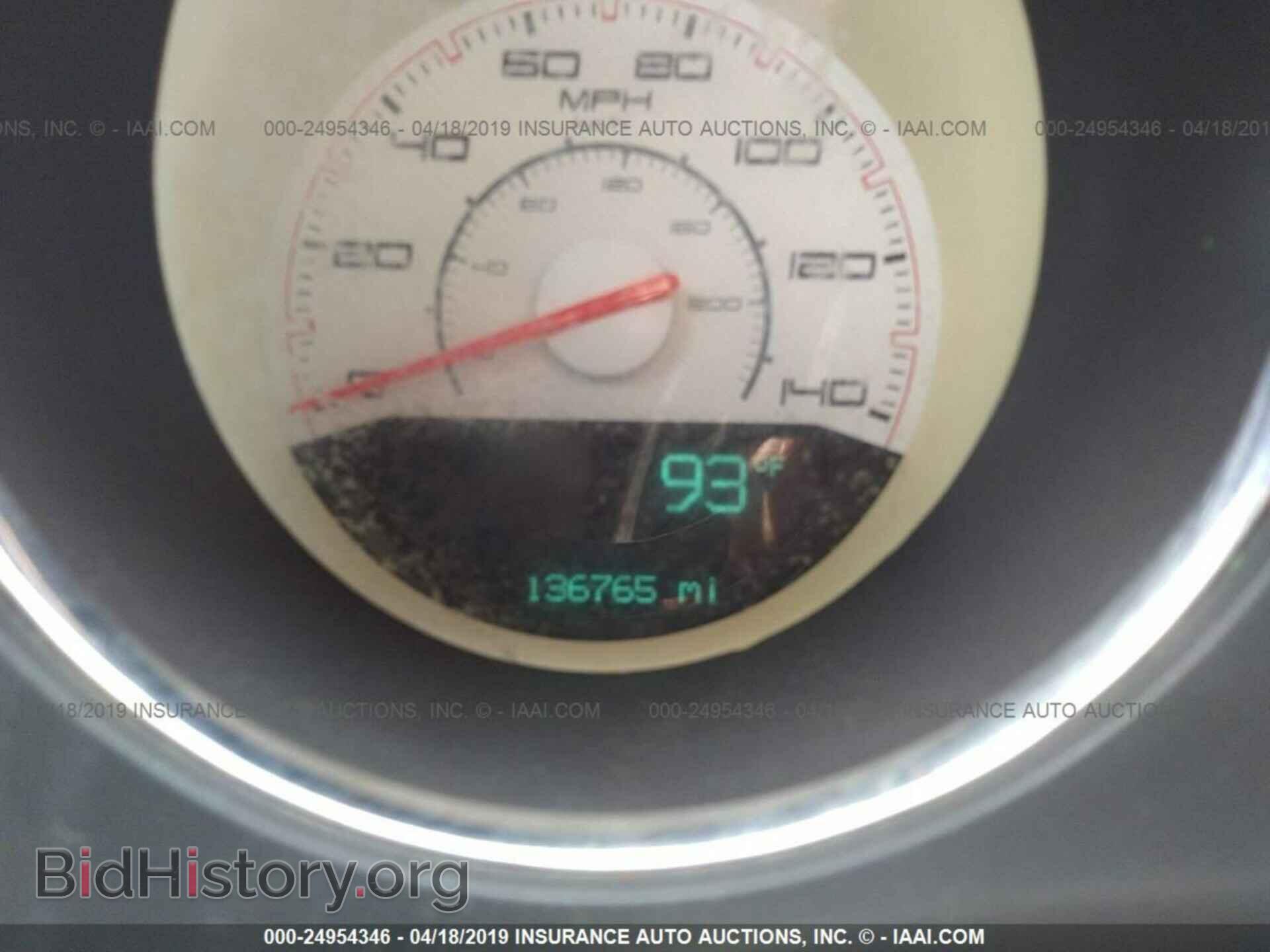 2011 DODGE CHALLENGER - VIN: 2B3CJ4DG0BH502175 - Фото 7