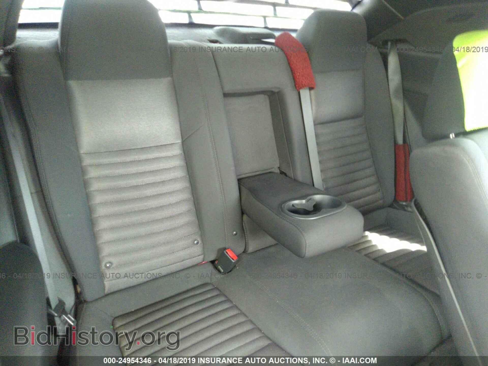 2011 DODGE CHALLENGER - VIN: 2B3CJ4DG0BH502175 - Фото 8