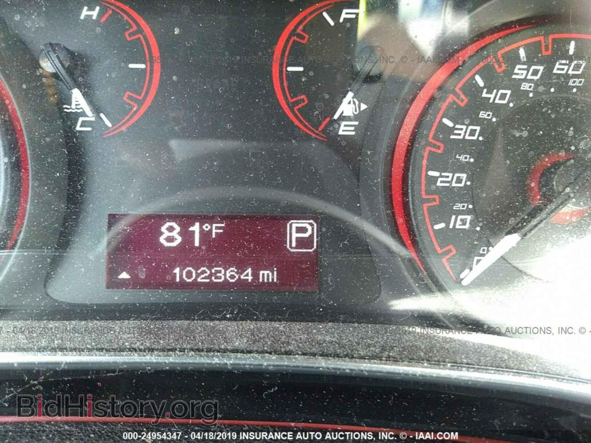 2014 DODGE DART - VIN: 1C3CDFBB7ED699652 - Фото 7