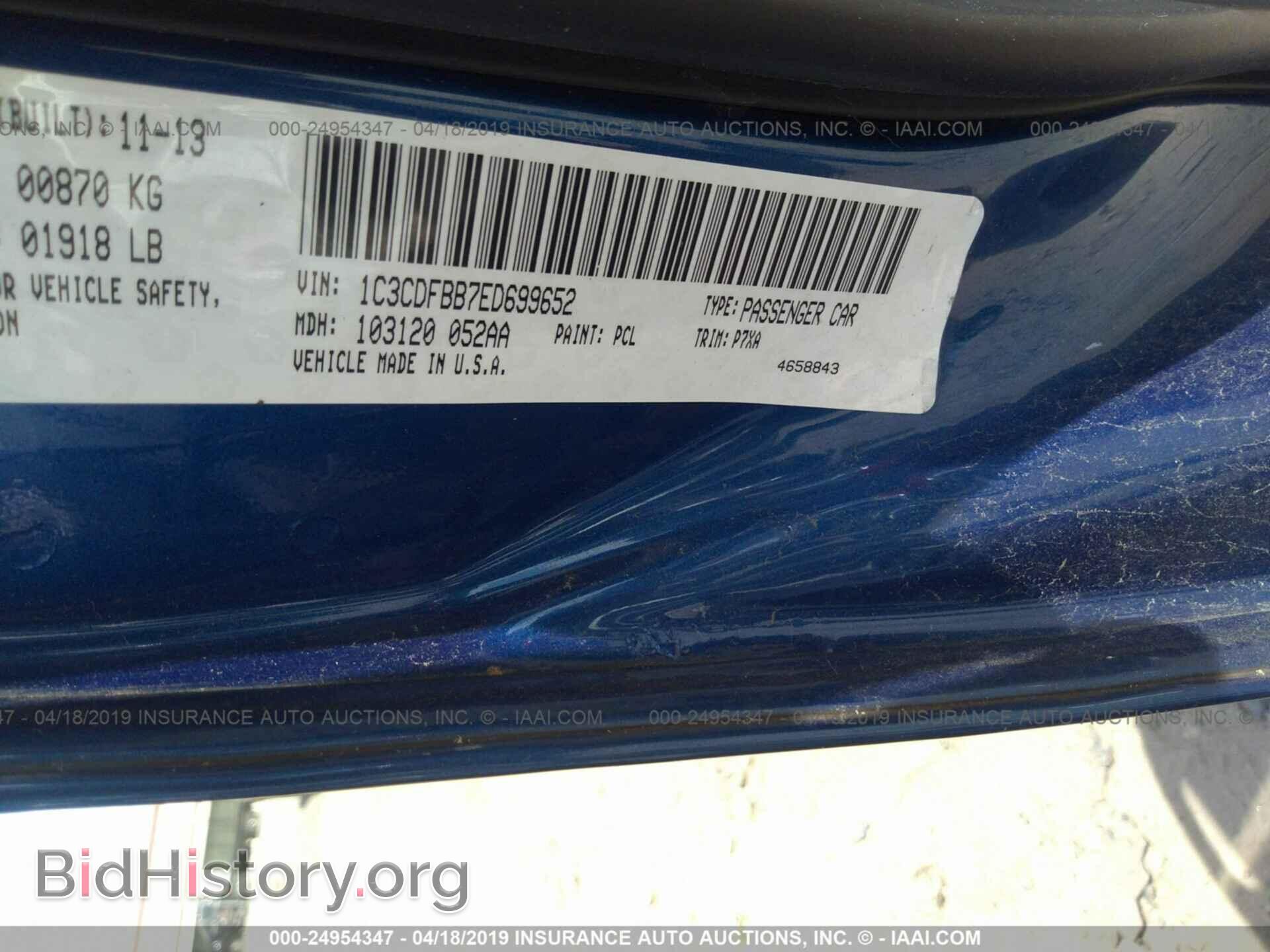 2014 DODGE DART - VIN: 1C3CDFBB7ED699652 - Фото 9