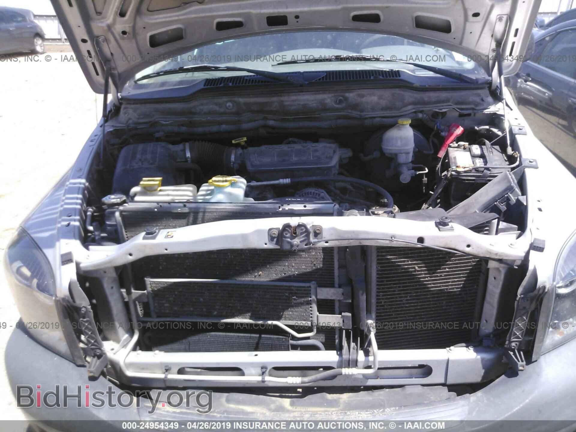 2008 DODGE RAM 1500 - VIN: 1D7HA18N38S621924 - Фото 10