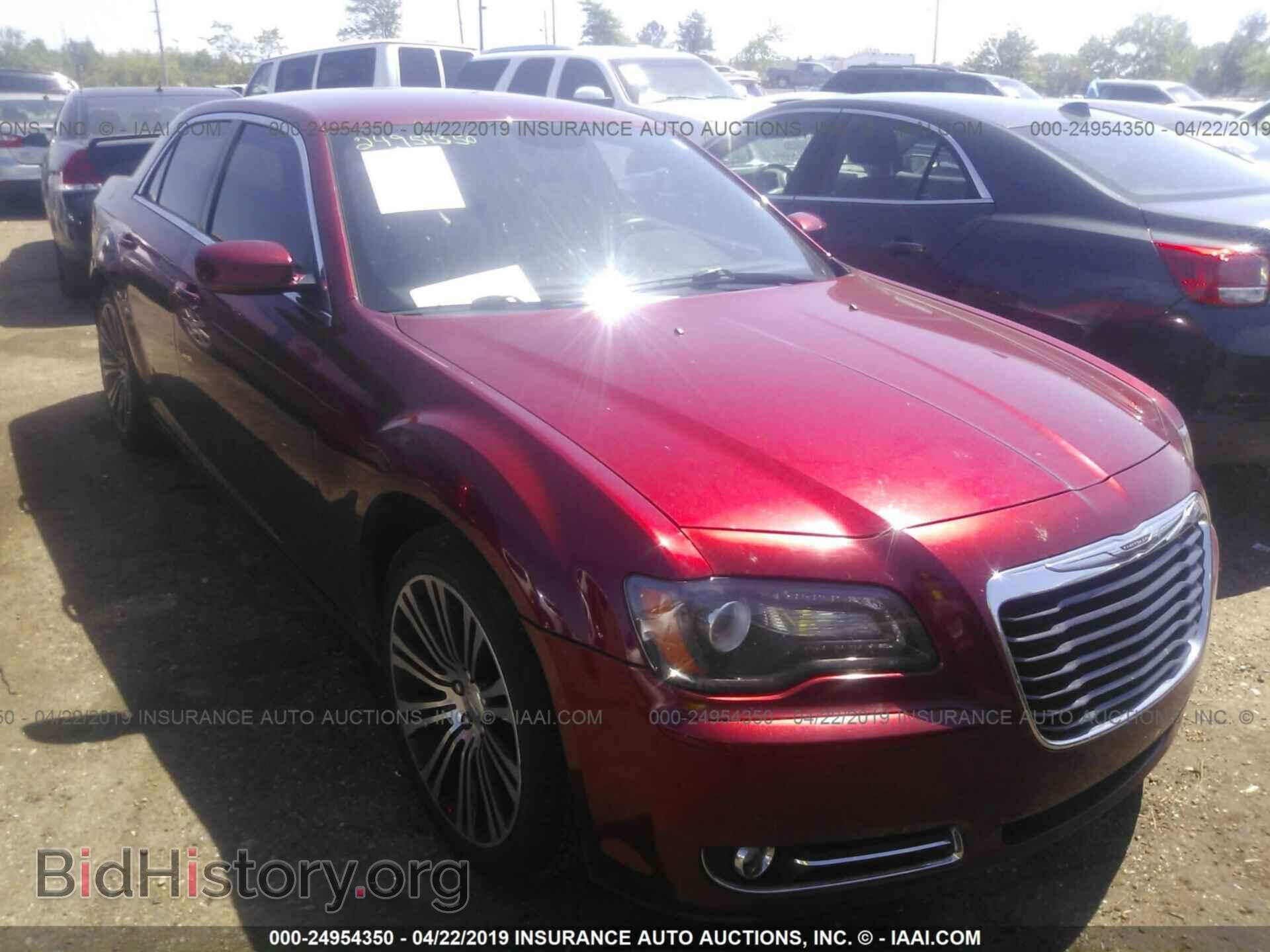 Фотография 2C3CCABG7EH190164 - CHRYSLER 300 2014