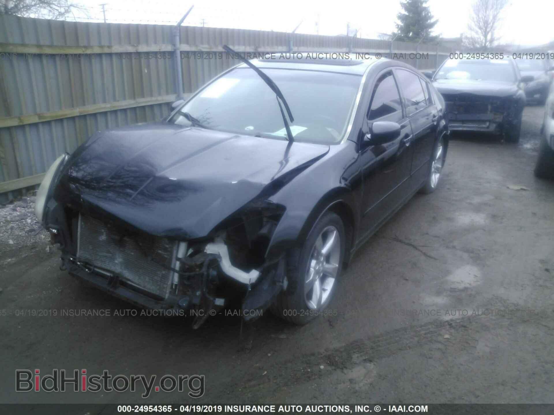 2008 NISSAN MAXIMA - VIN: 1N4BA41E58C812739 - Фото 2