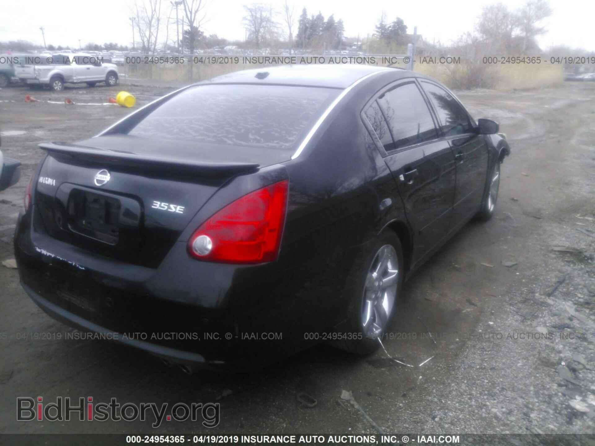 2008 NISSAN MAXIMA - VIN: 1N4BA41E58C812739 - Фото 4