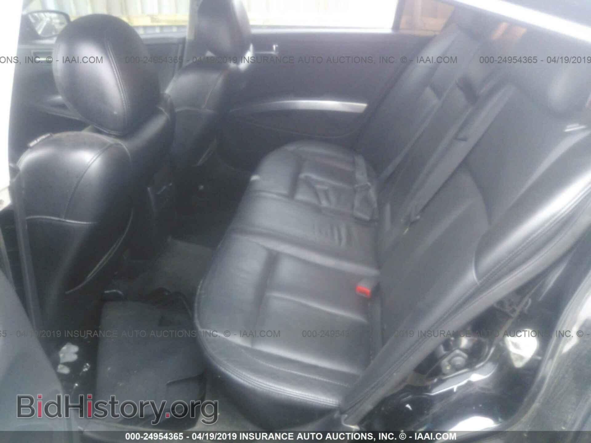 2008 NISSAN MAXIMA - VIN: 1N4BA41E58C812739 - Фото 8