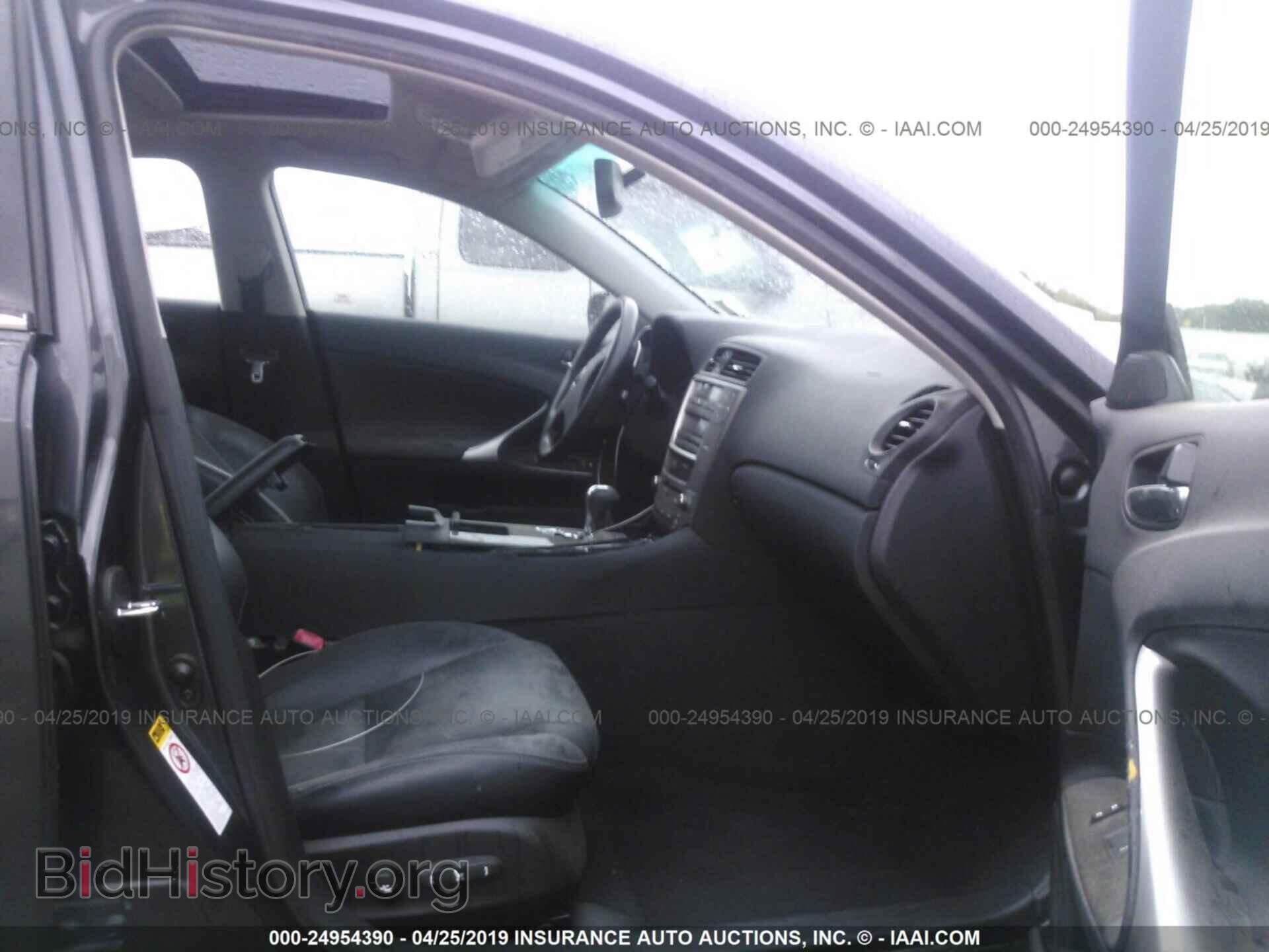 2010 LEXUS IS - VIN: JTHBF5C2XA5110106 - Фото 5