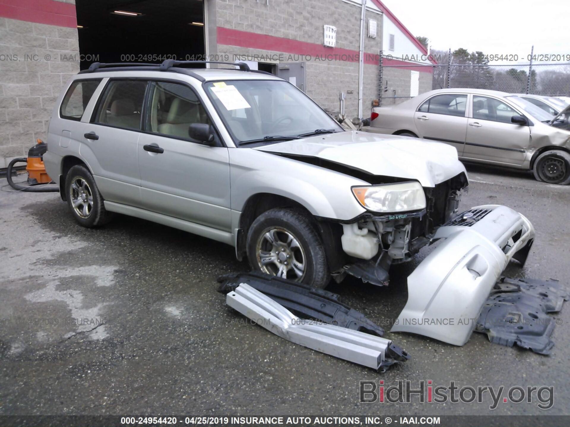 Photo JF1SG63676H753726 - SUBARU FORESTER 2006