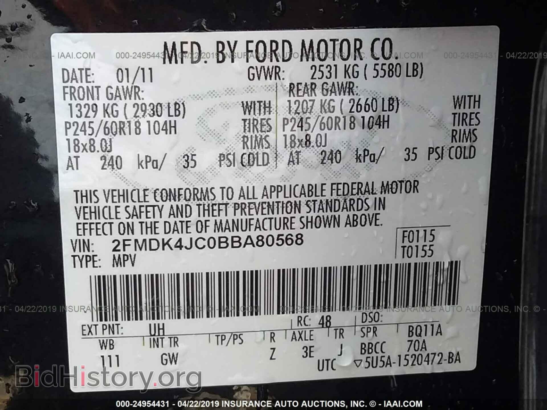 2011 FORD EDGE - VIN: 2FMDK4JC0BBA80568 - Фото 9