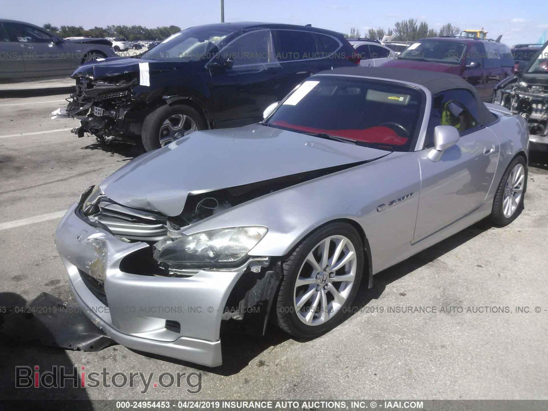 2002 HONDA S2000 - VIN: JHMAP11452T007405 - Фото 2