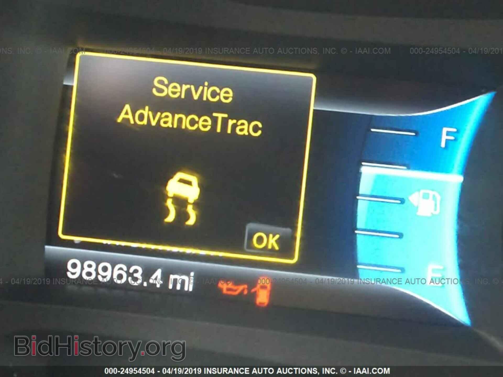 2011 FORD EDGE - VIN: 2FMDK4KCXBBA36723 - Photo 7