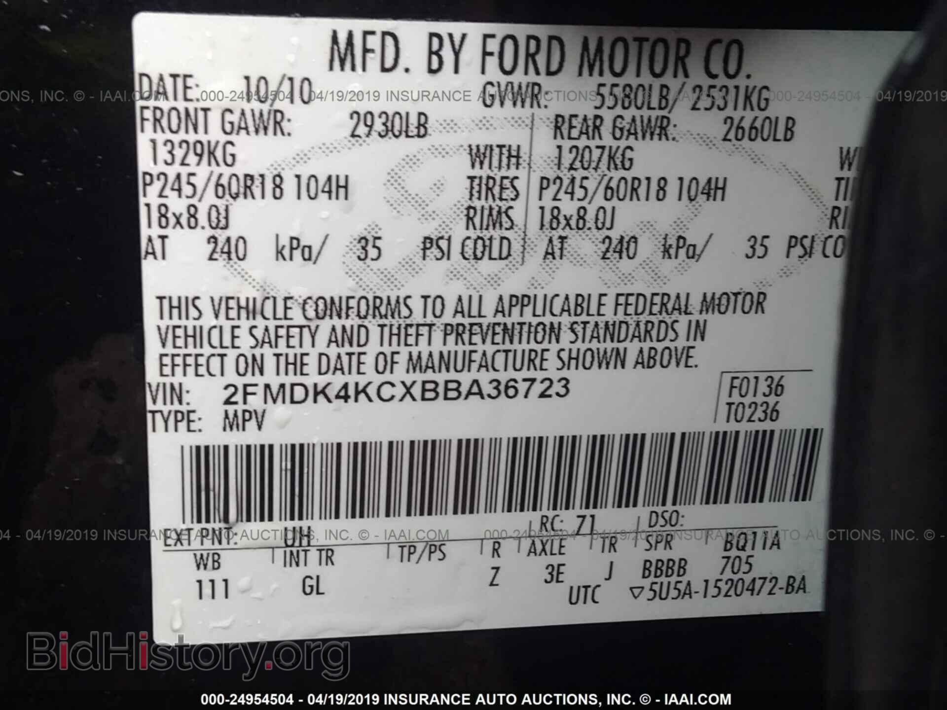 2011 FORD EDGE - VIN: 2FMDK4KCXBBA36723 - Photo 9