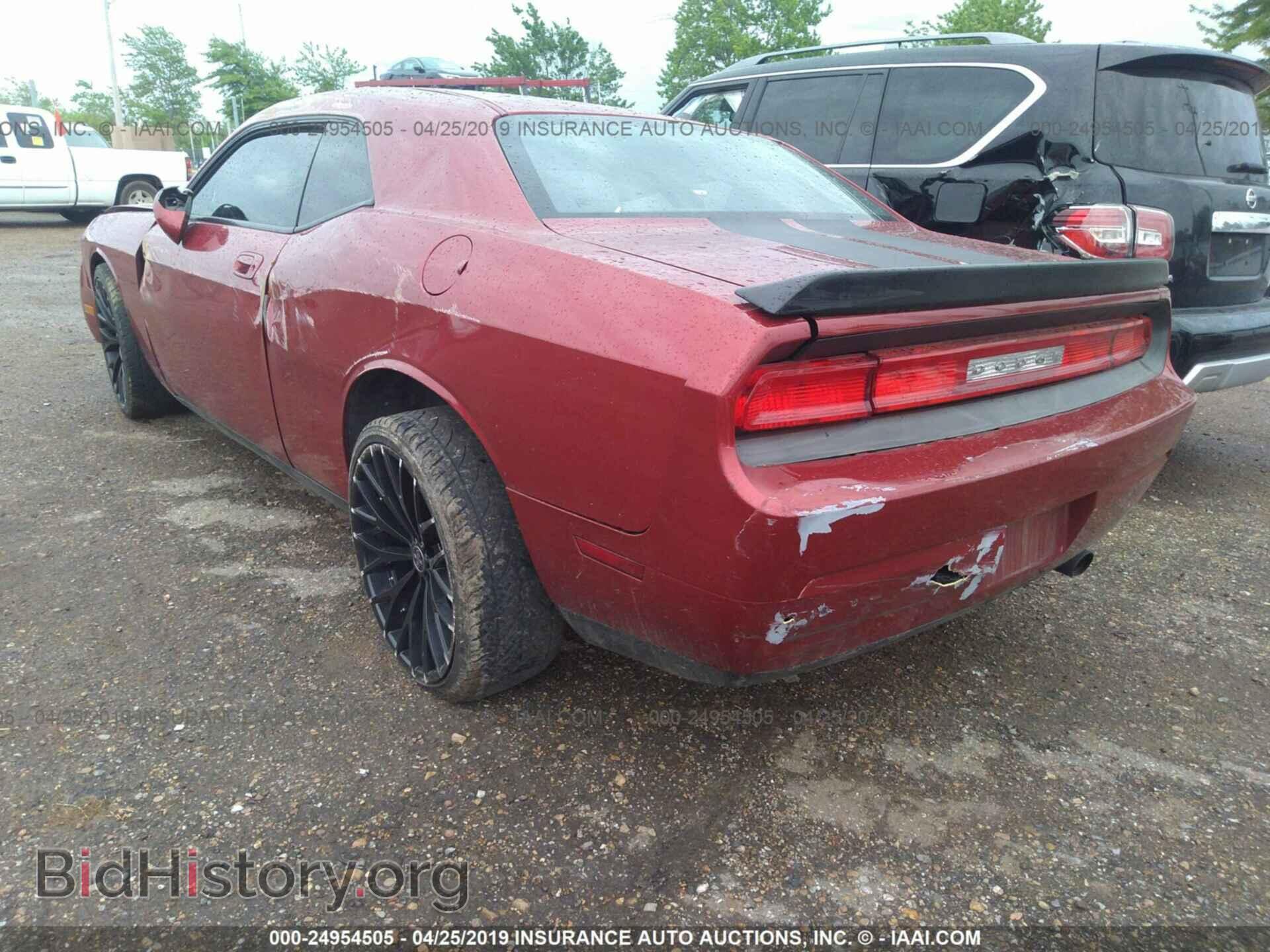 2010 DODGE CHALLENGER - VIN: 2B3CJ4DV7AH296771 - Фото 3