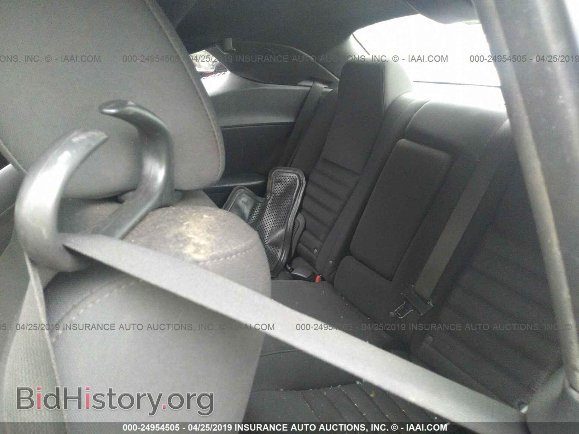 2010 DODGE CHALLENGER - VIN: 2B3CJ4DV7AH296771 - Фото 8