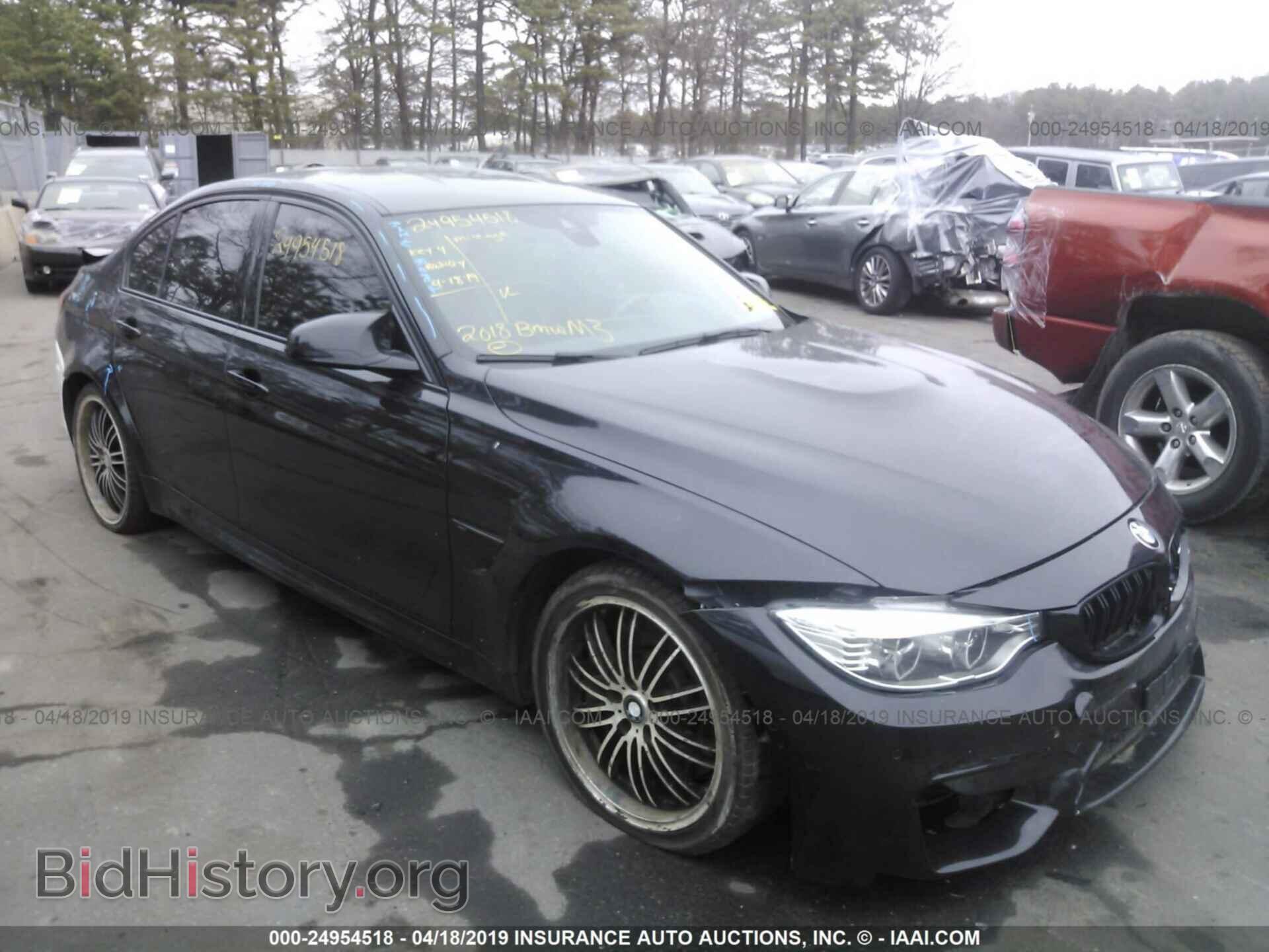 Photo WBS8M9C53J5J79876 - BMW M3 2018