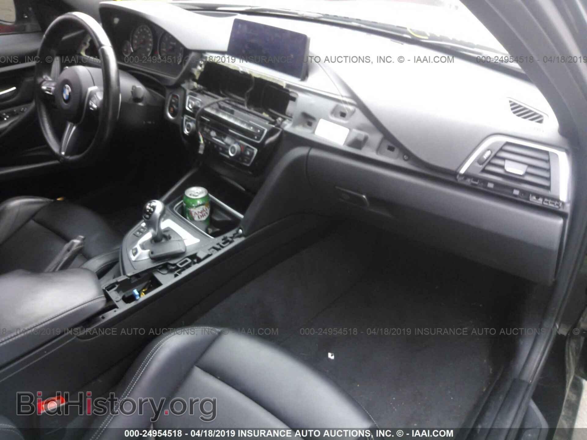 2018 BMW M3 - VIN: WBS8M9C53J5J79876 - Photo 5