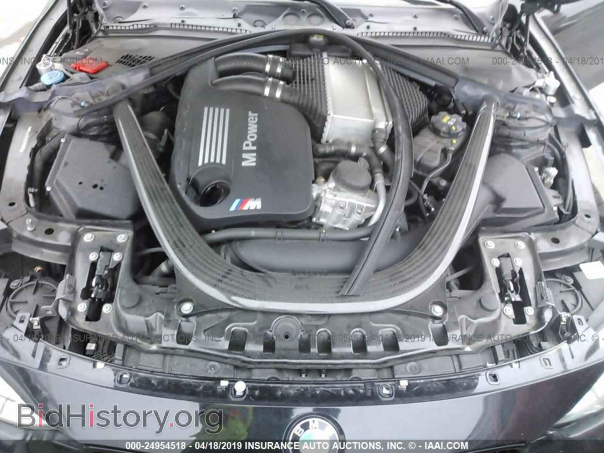 2018 BMW M3 - VIN: WBS8M9C53J5J79876 - Photo 10