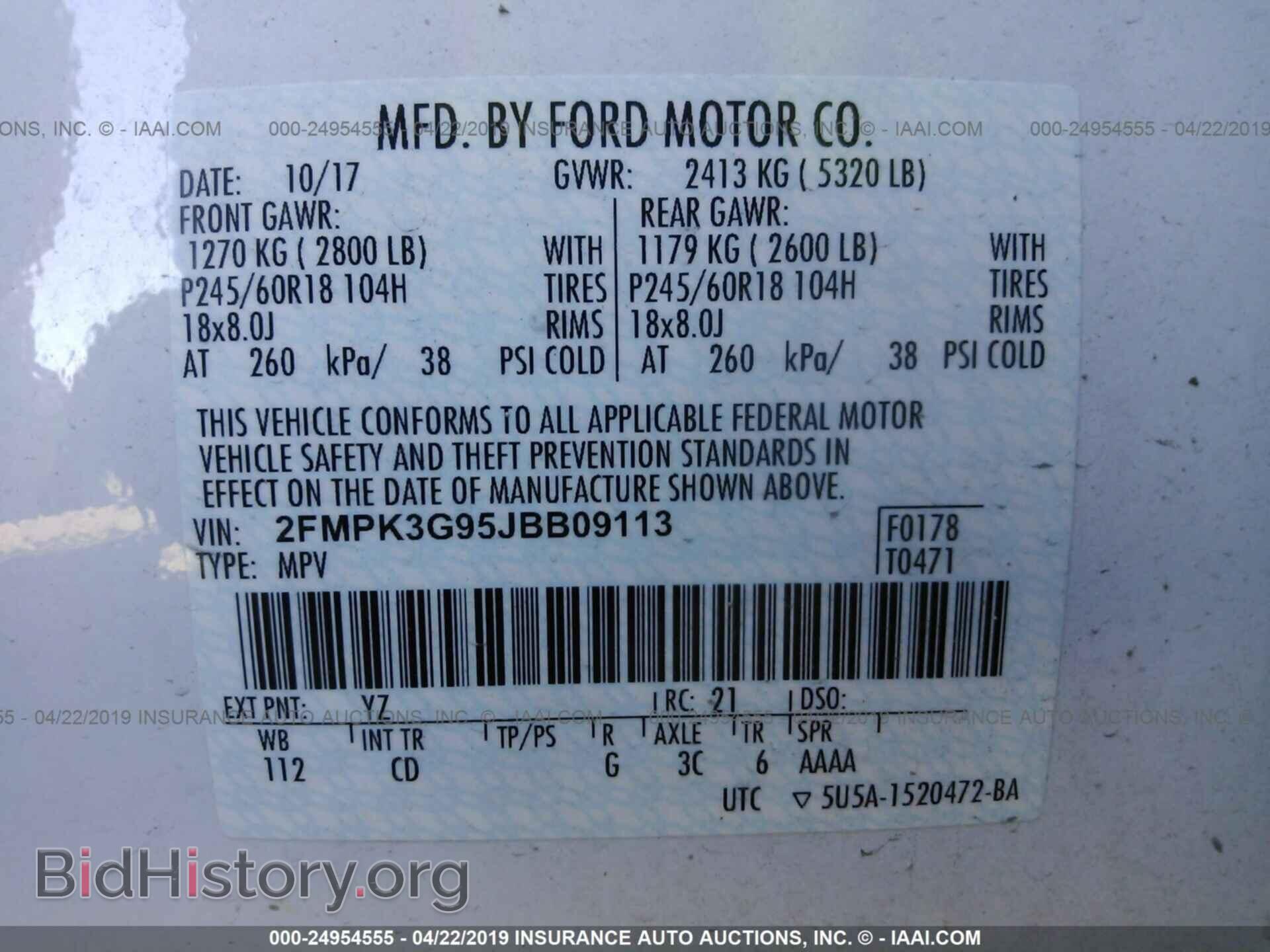 2018 FORD EDGE - VIN: 2FMPK3G95JBB09113 - Photo 9