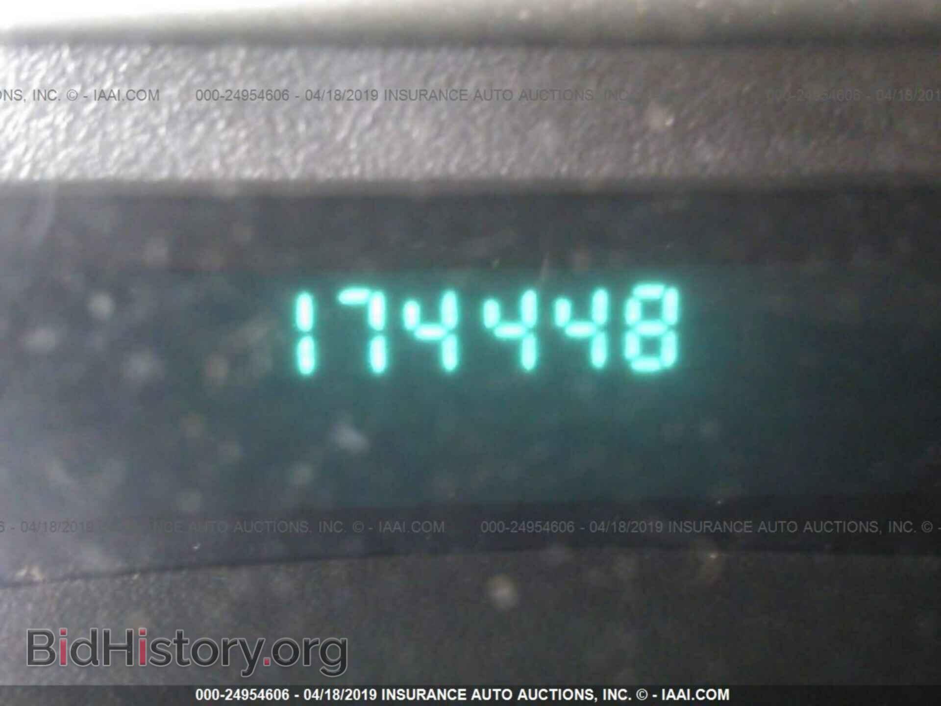 2004 GMC ENVOY - VIN: 1GKDS13S842132579 - Фото 7