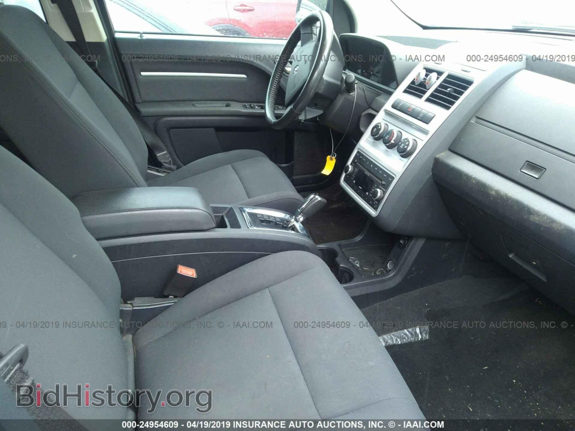 2010 DODGE JOURNEY - VIN: 3D4PG5FV3AT161508 - Фото 5