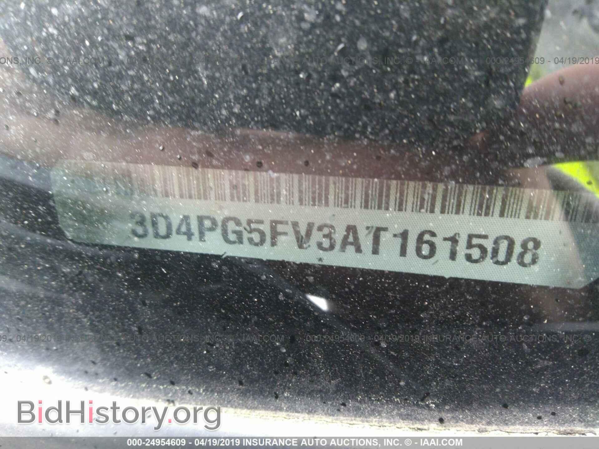 2010 DODGE JOURNEY - VIN: 3D4PG5FV3AT161508 - Фото 9
