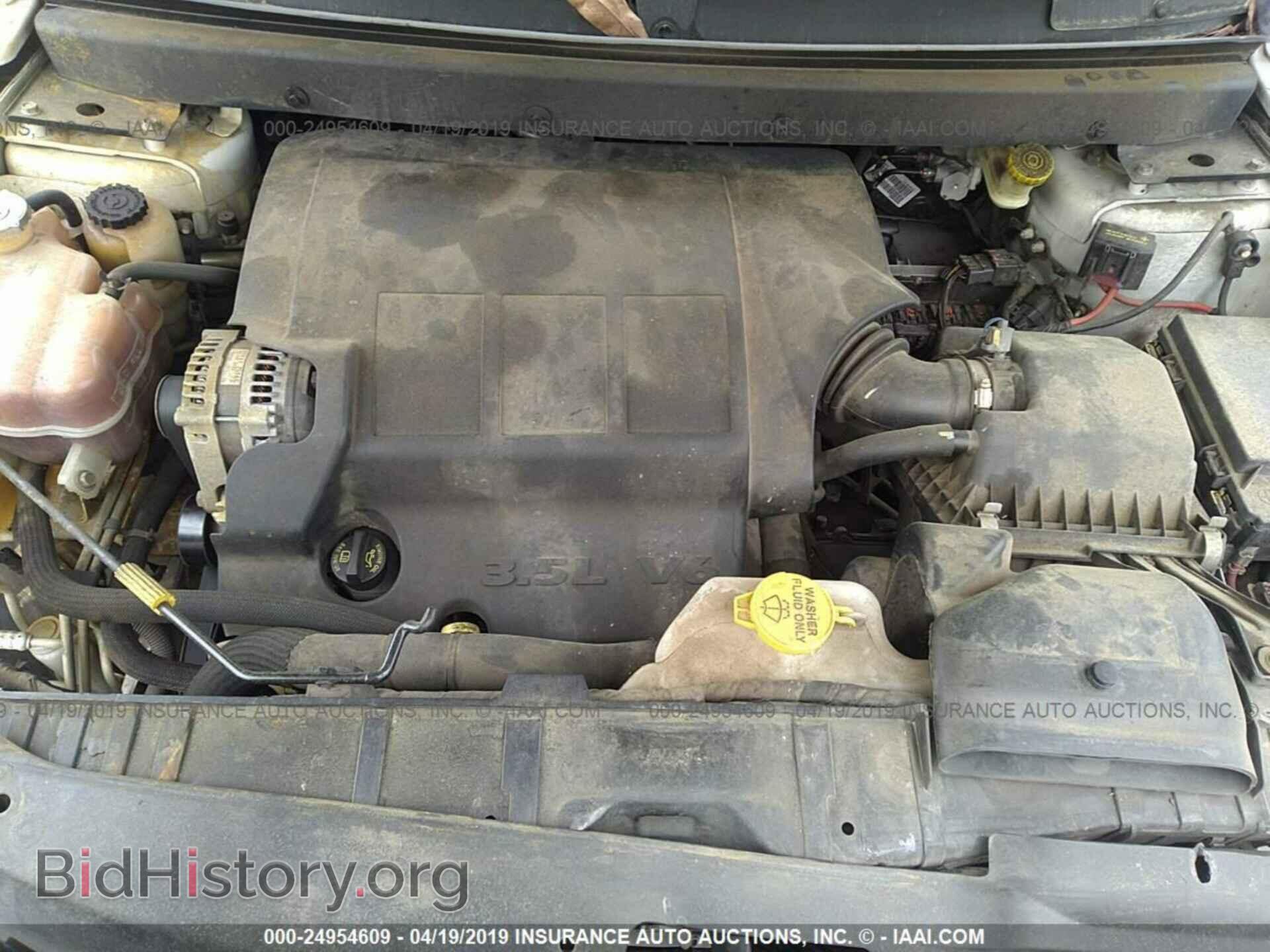 2010 DODGE JOURNEY - VIN: 3D4PG5FV3AT161508 - Фото 10
