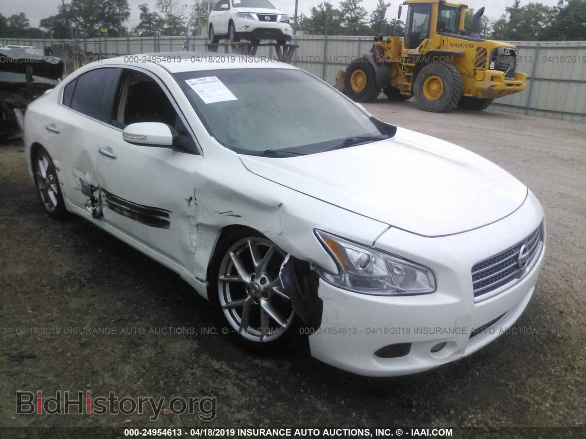 Фотография 1N4AA5AP8AC814123 - NISSAN MAXIMA 2010