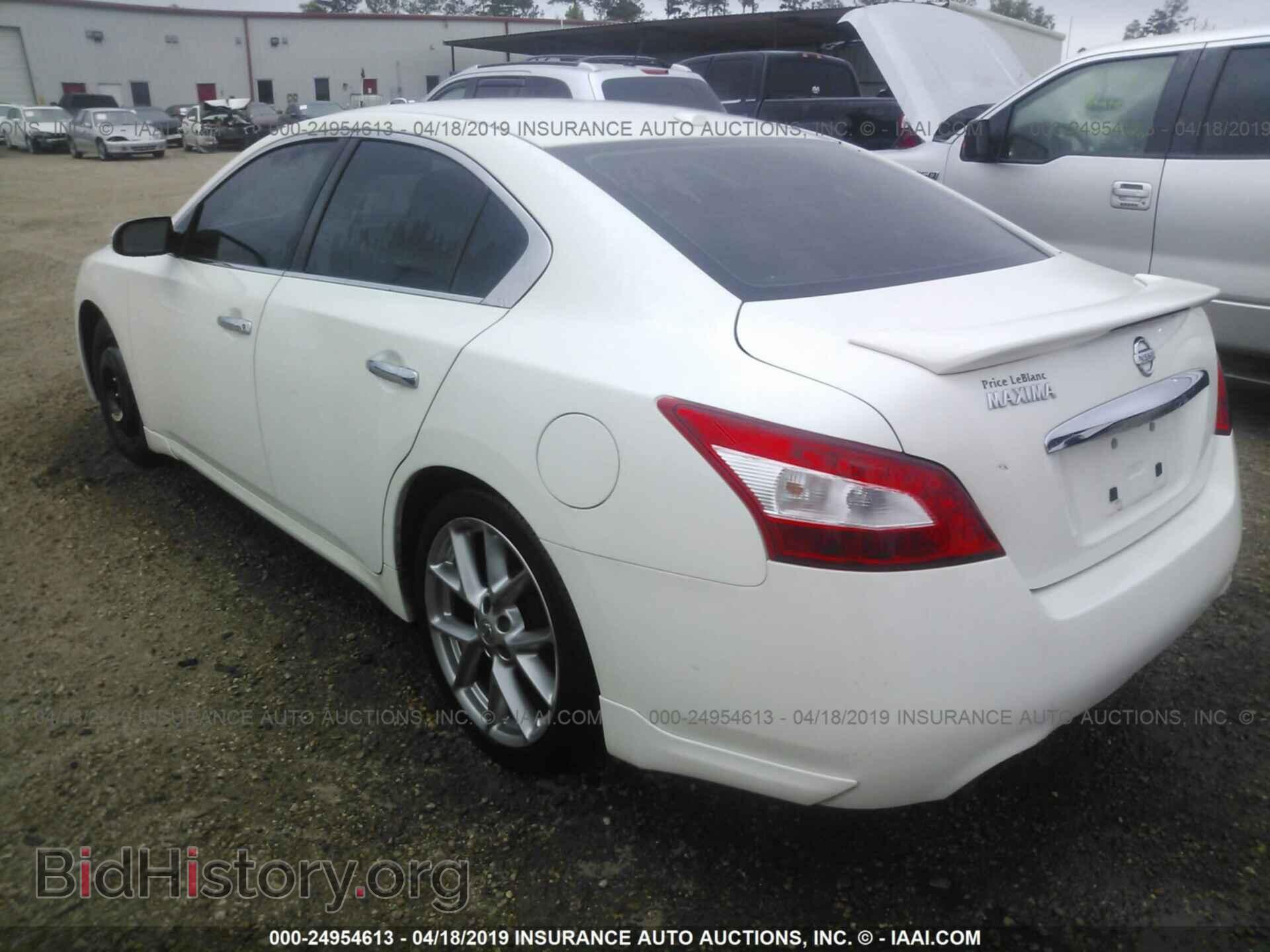 2010 NISSAN MAXIMA - VIN: 1N4AA5AP8AC814123 - Фото 3