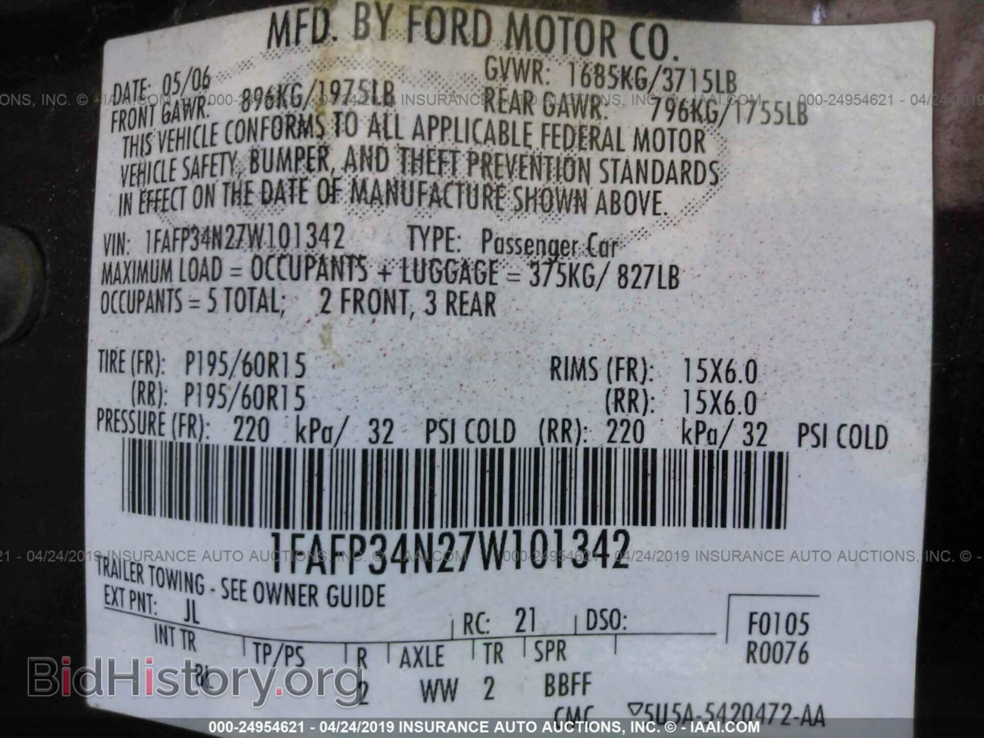 2007 FORD FOCUS - VIN: 1FAFP34N27W101342 - Photo 9