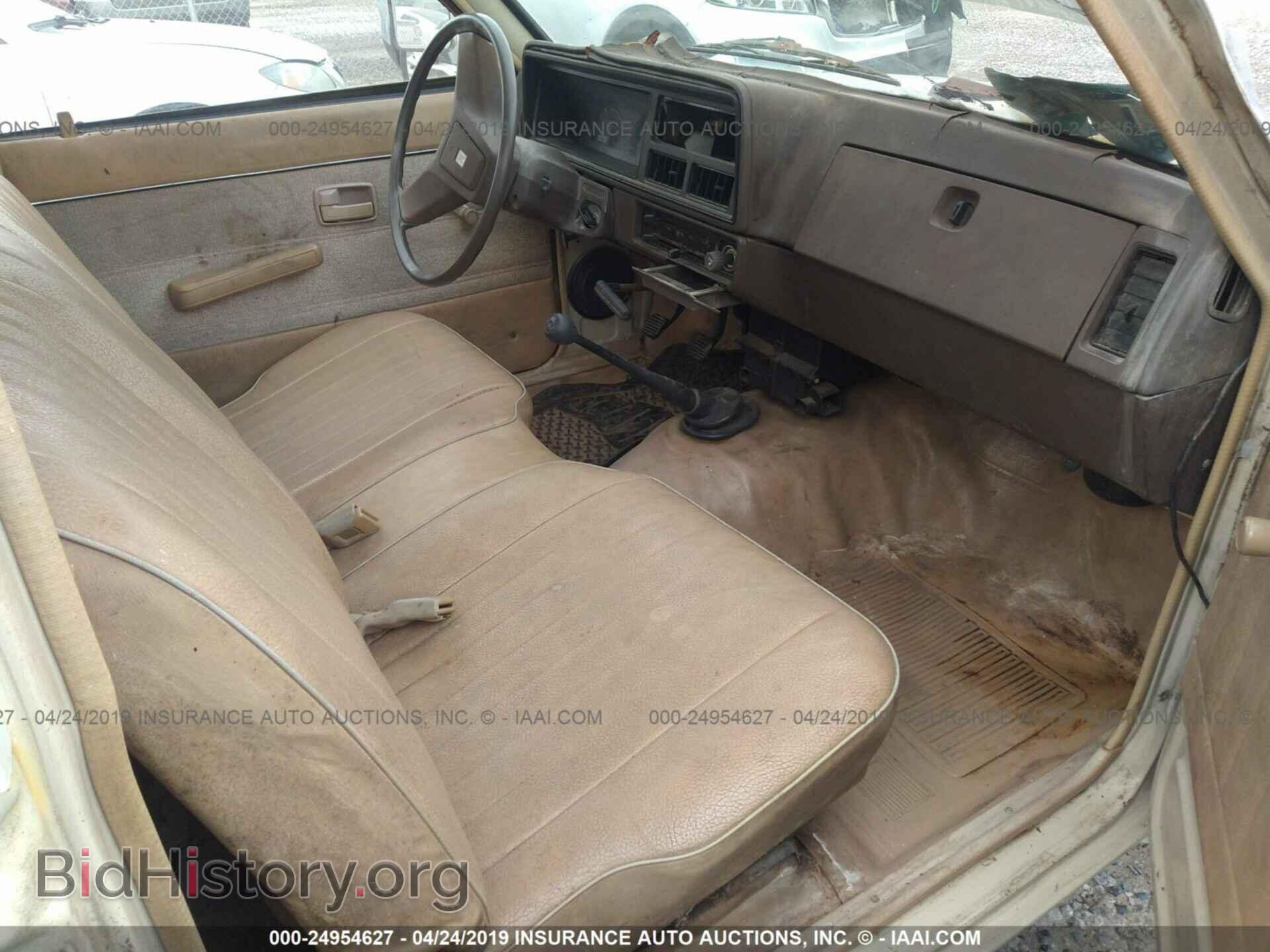 1986 ISUZU PUP - VIN: JAABL14A7G0781769 - Photo 5