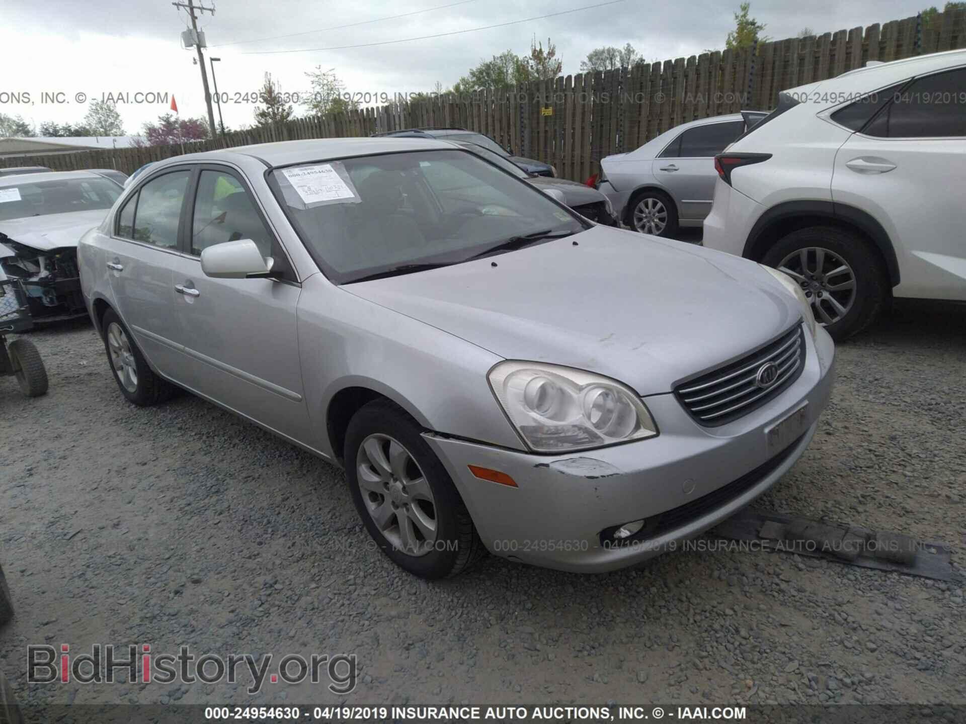 Фотография KNAGE123585211767 - KIA OPTIMA 2008