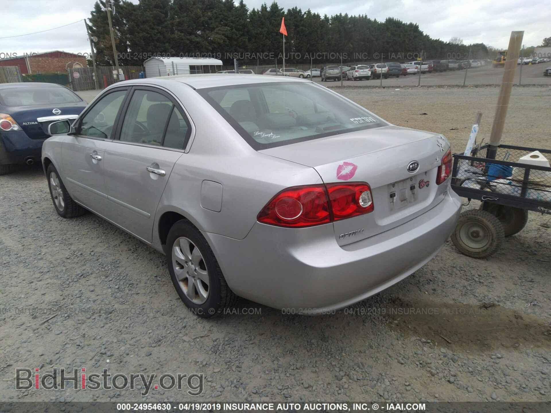 2008 KIA OPTIMA - VIN: KNAGE123585211767 - Фото 3