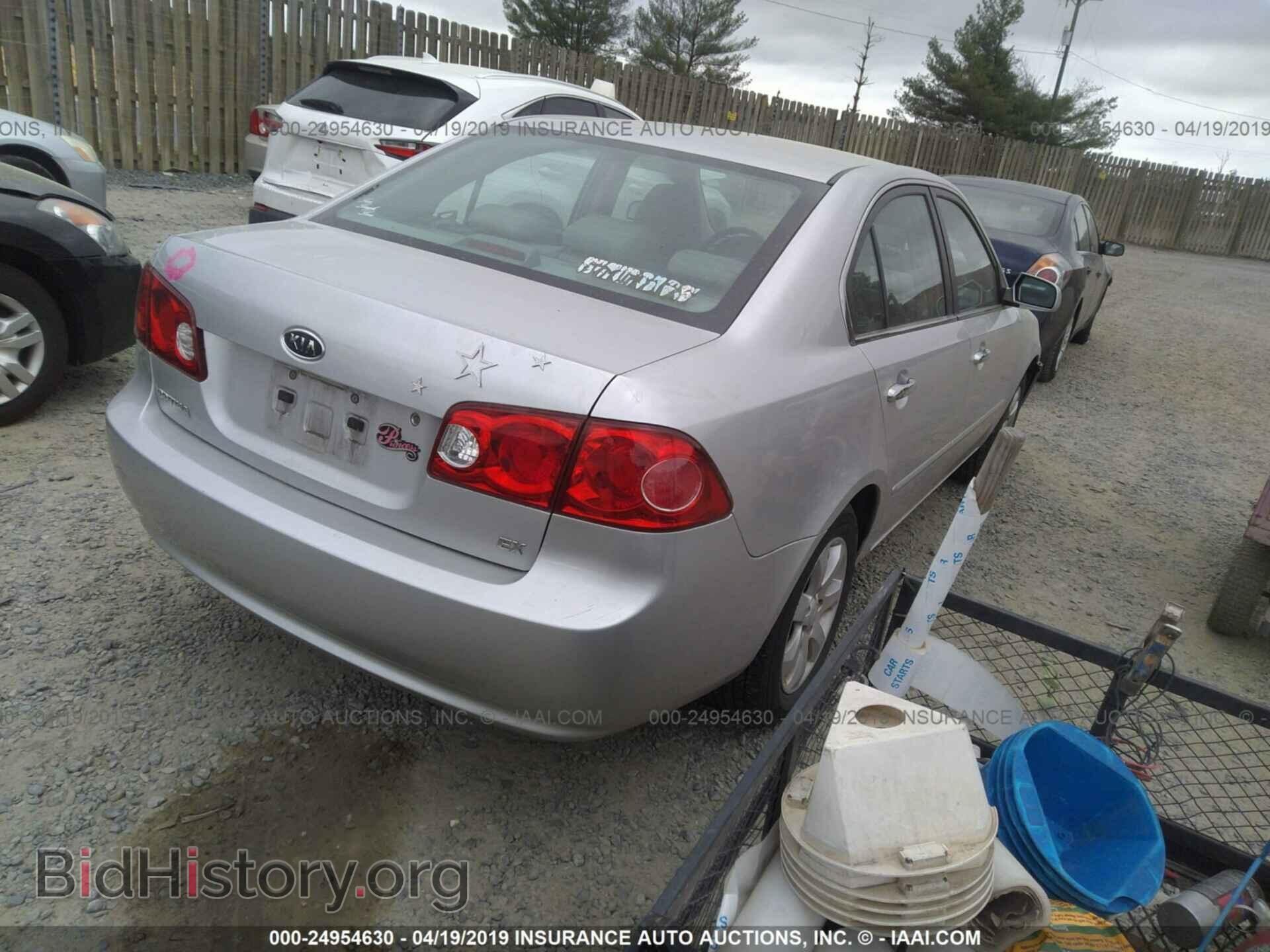 2008 KIA OPTIMA - VIN: KNAGE123585211767 - Фото 4