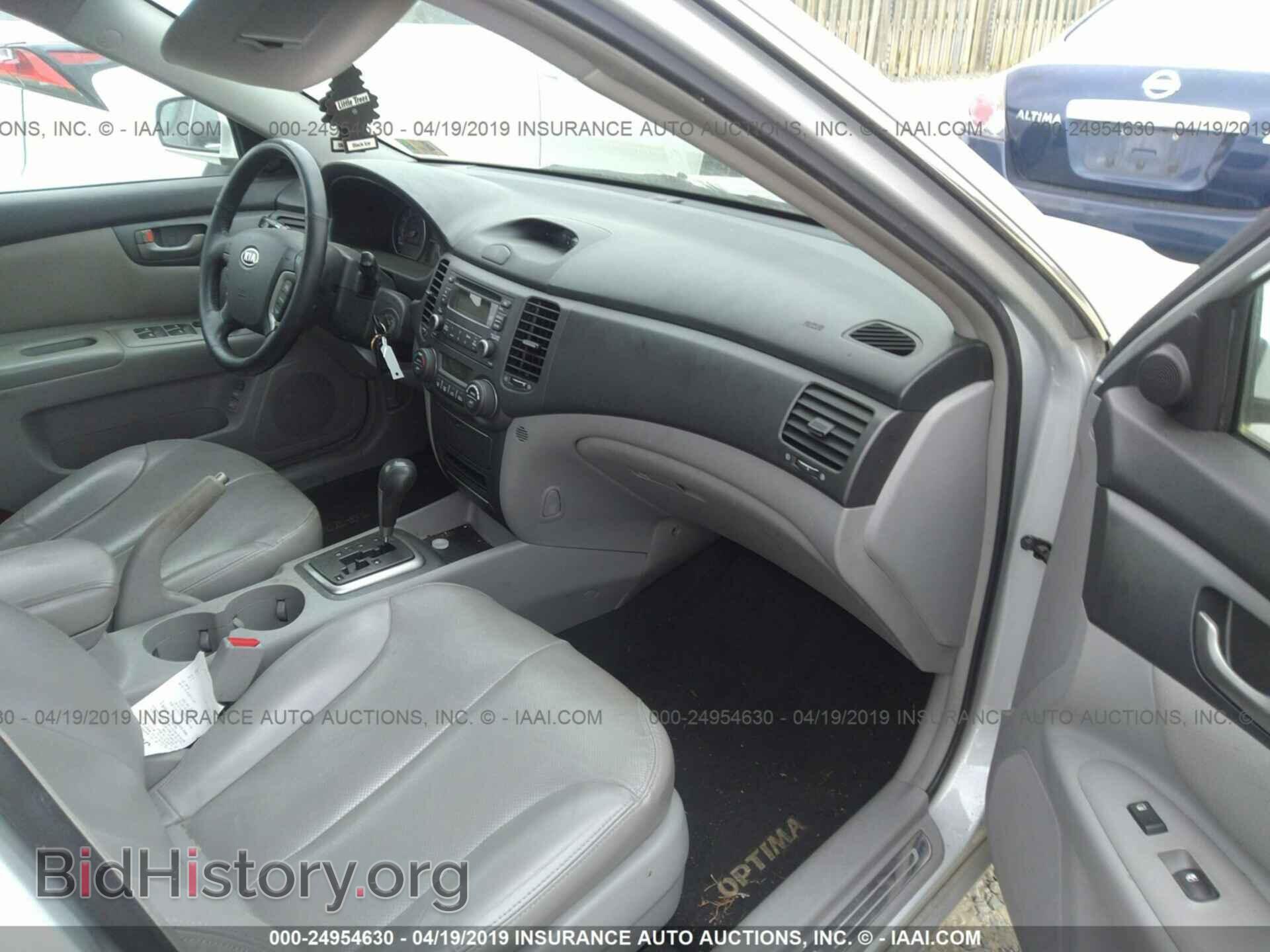 2008 KIA OPTIMA - VIN: KNAGE123585211767 - Фото 5