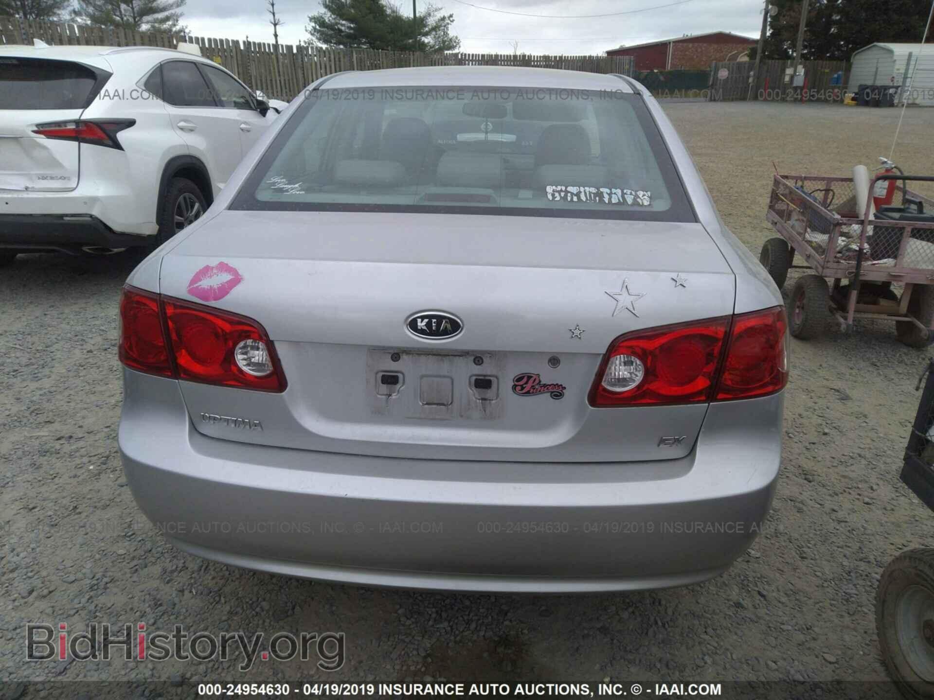 2008 KIA OPTIMA - VIN: KNAGE123585211767 - Фото 6