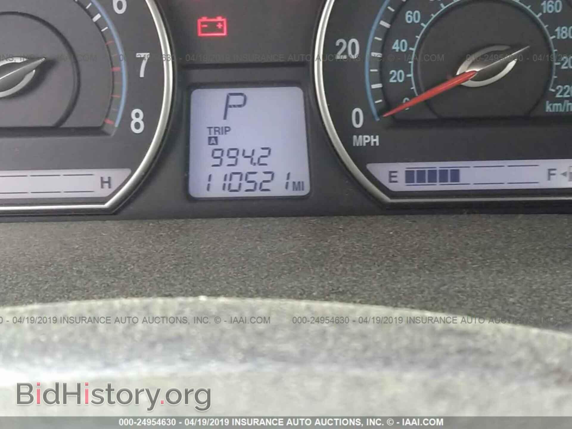 2008 KIA OPTIMA - VIN: KNAGE123585211767 - Фото 7