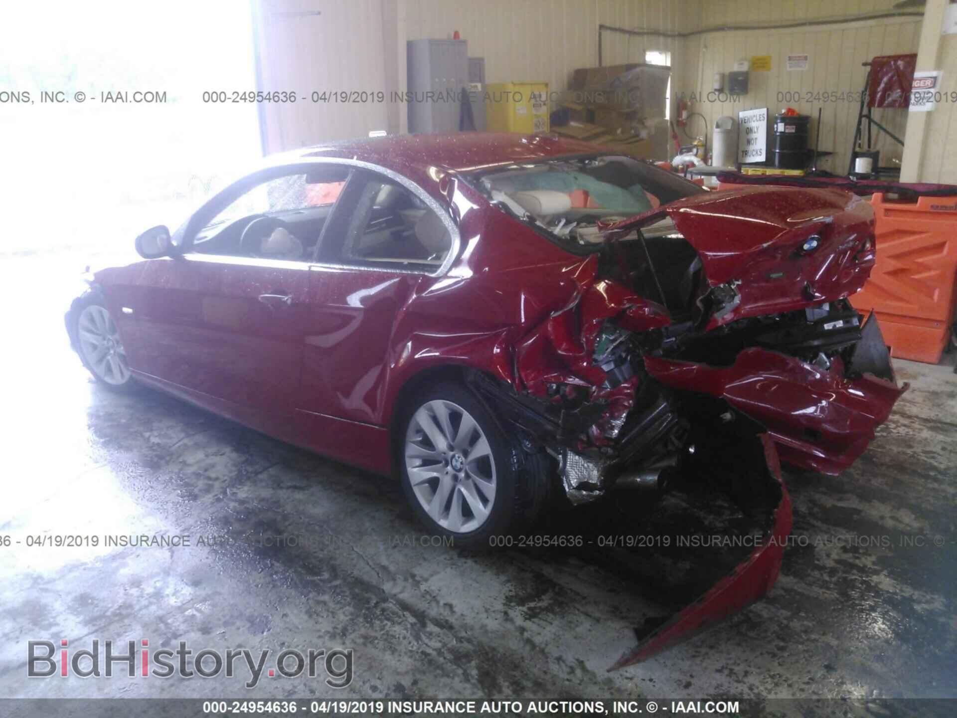 2013 BMW 328 - VIN: WBAKE3C51DE772256 - Фото 3