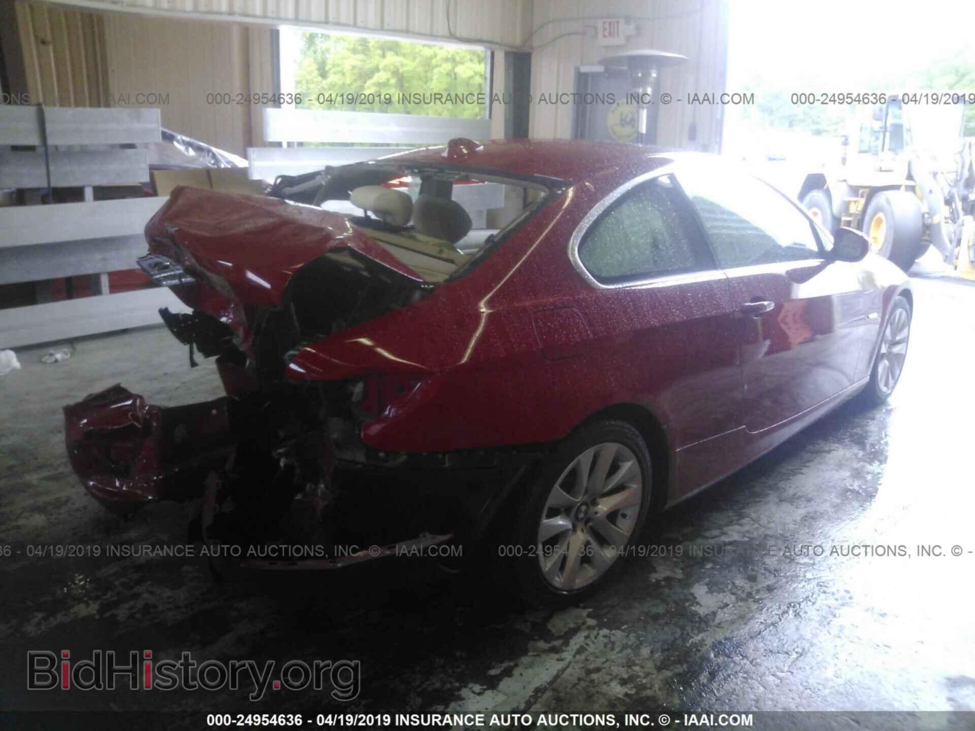 2013 BMW 328 - VIN: WBAKE3C51DE772256 - Фото 4