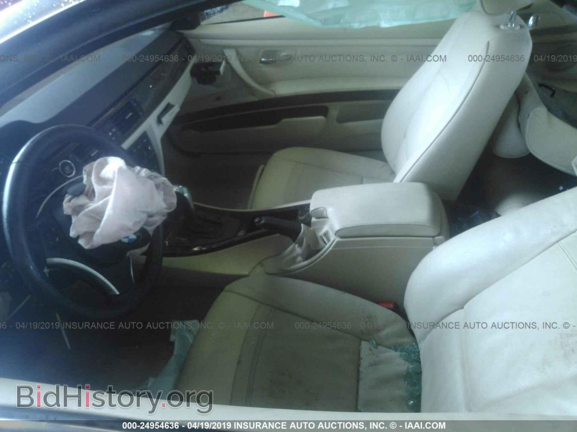 2013 BMW 328 - VIN: WBAKE3C51DE772256 - Фото 5