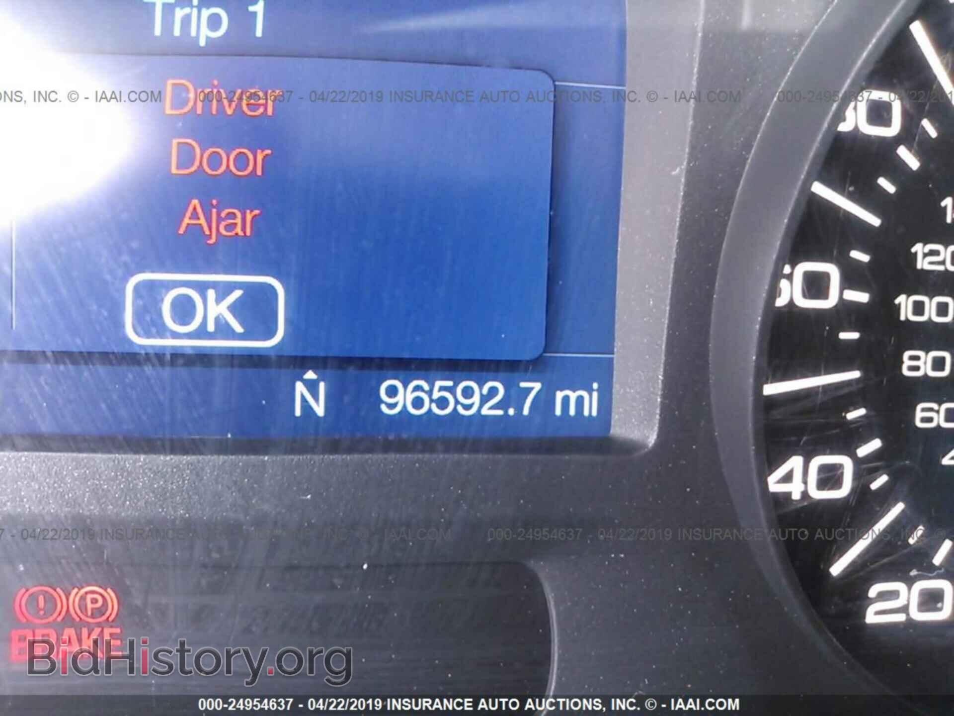 2012 FORD EDGE - VIN: 2FMDK3G96CBA62860 - Photo 7