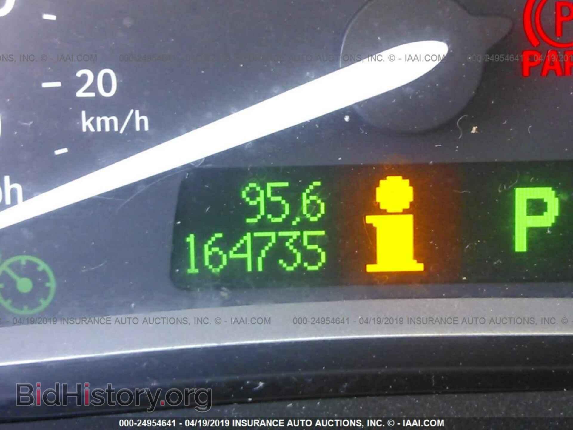 2005 SAAB 9-3 - VIN: YS3FB49S751024001 - Фото 7