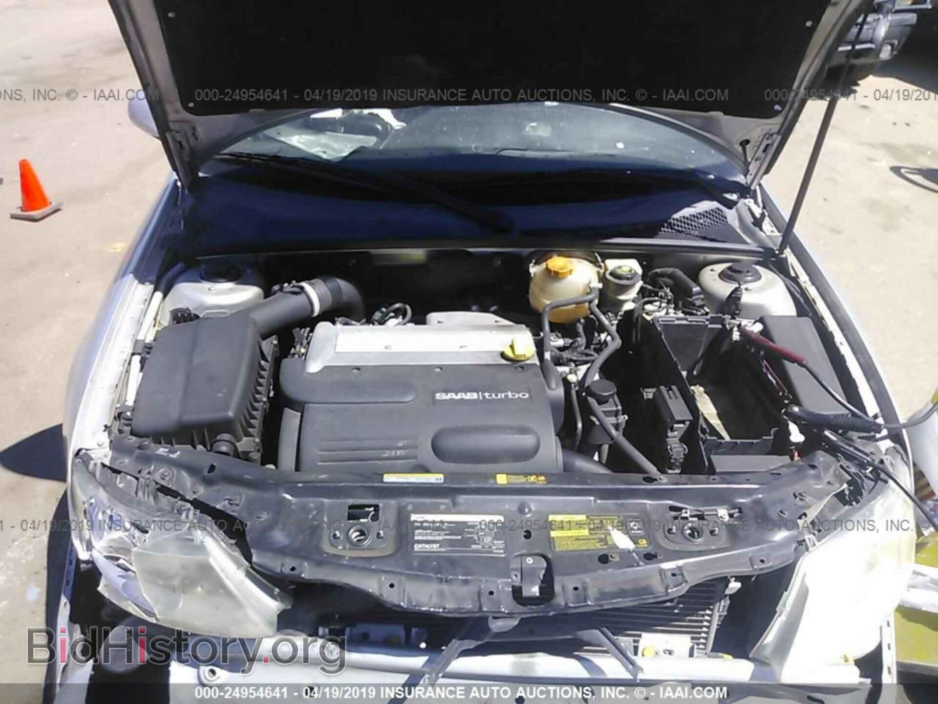 2005 SAAB 9-3 - VIN: YS3FB49S751024001 - Фото 10