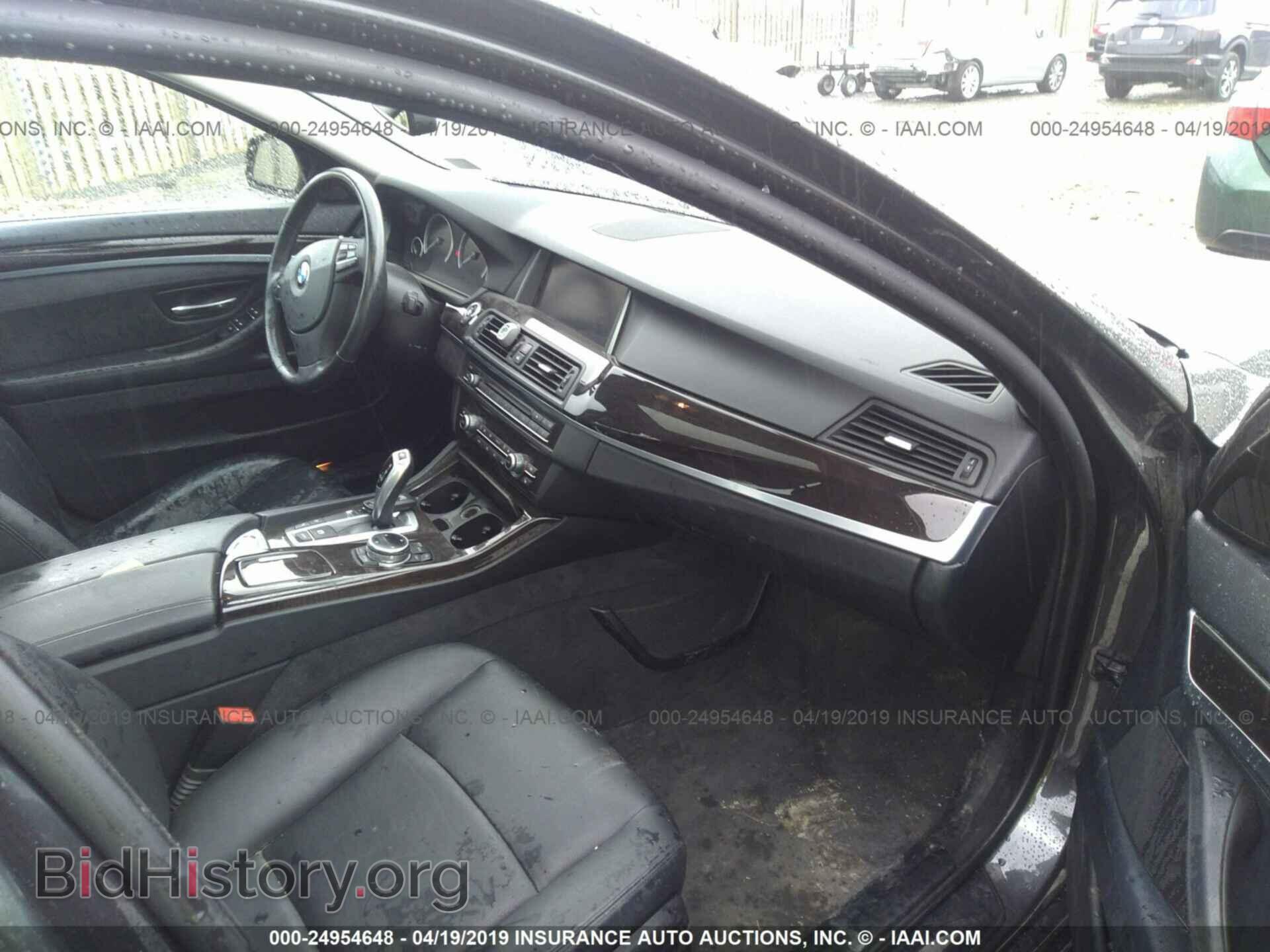 2014 BMW 535 - VIN: WBAFV3C53ED684267 - Фото 5