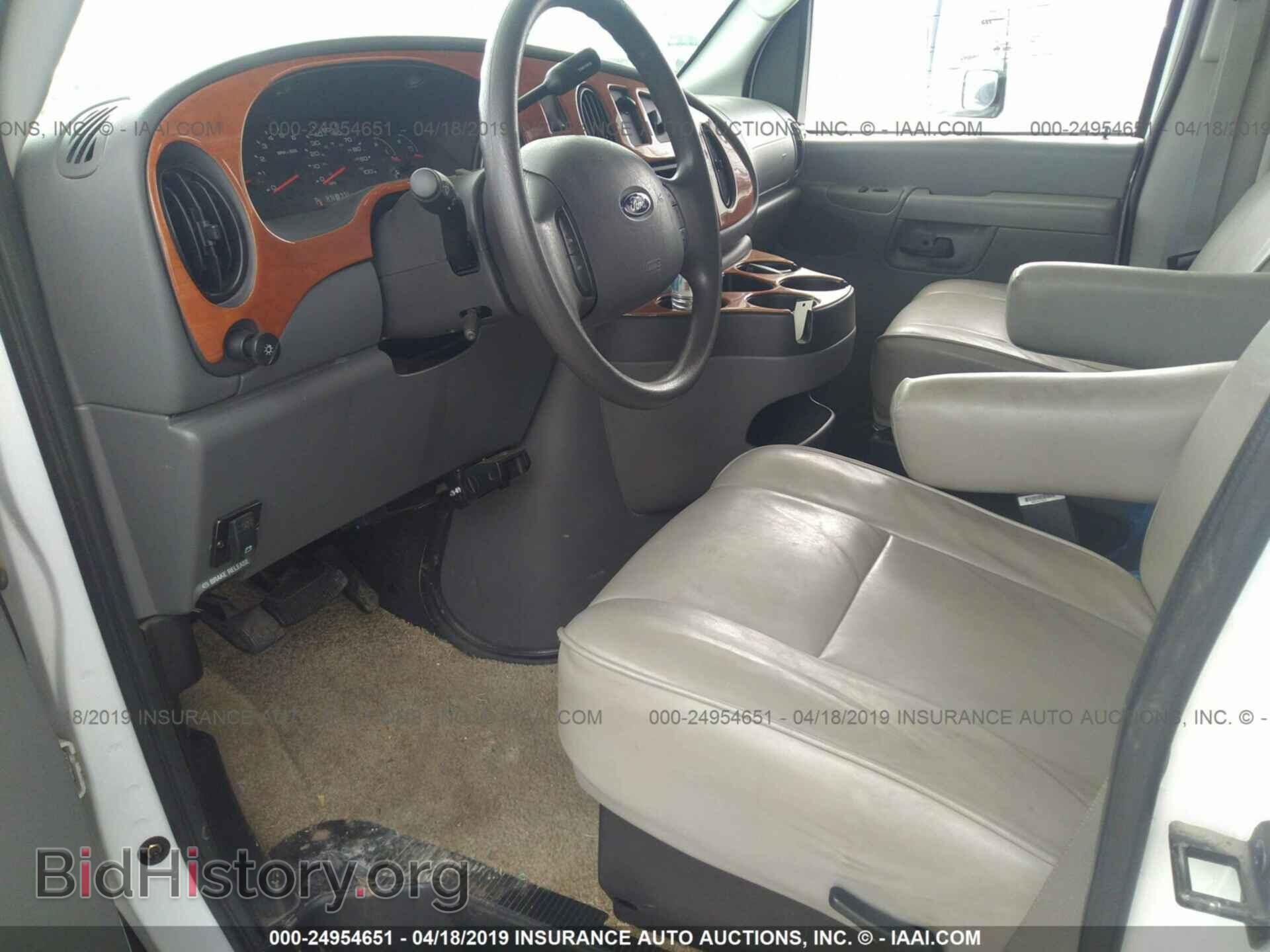 2005 FORD ECONOLINE - VIN: 1FDXE45S55HB26330 - Фото 5