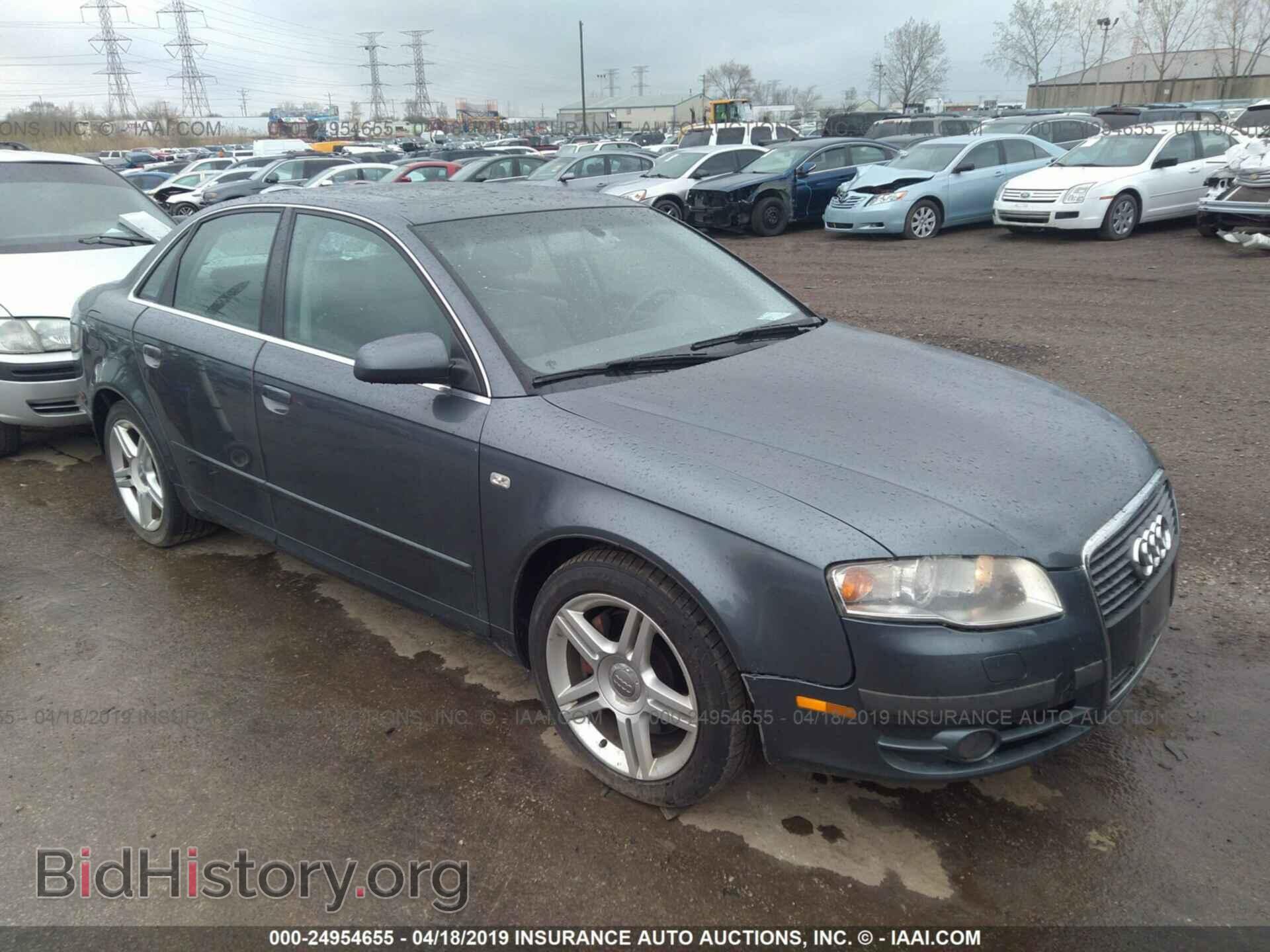 Фотография WAUDF78E87A093909 - AUDI A4 2007