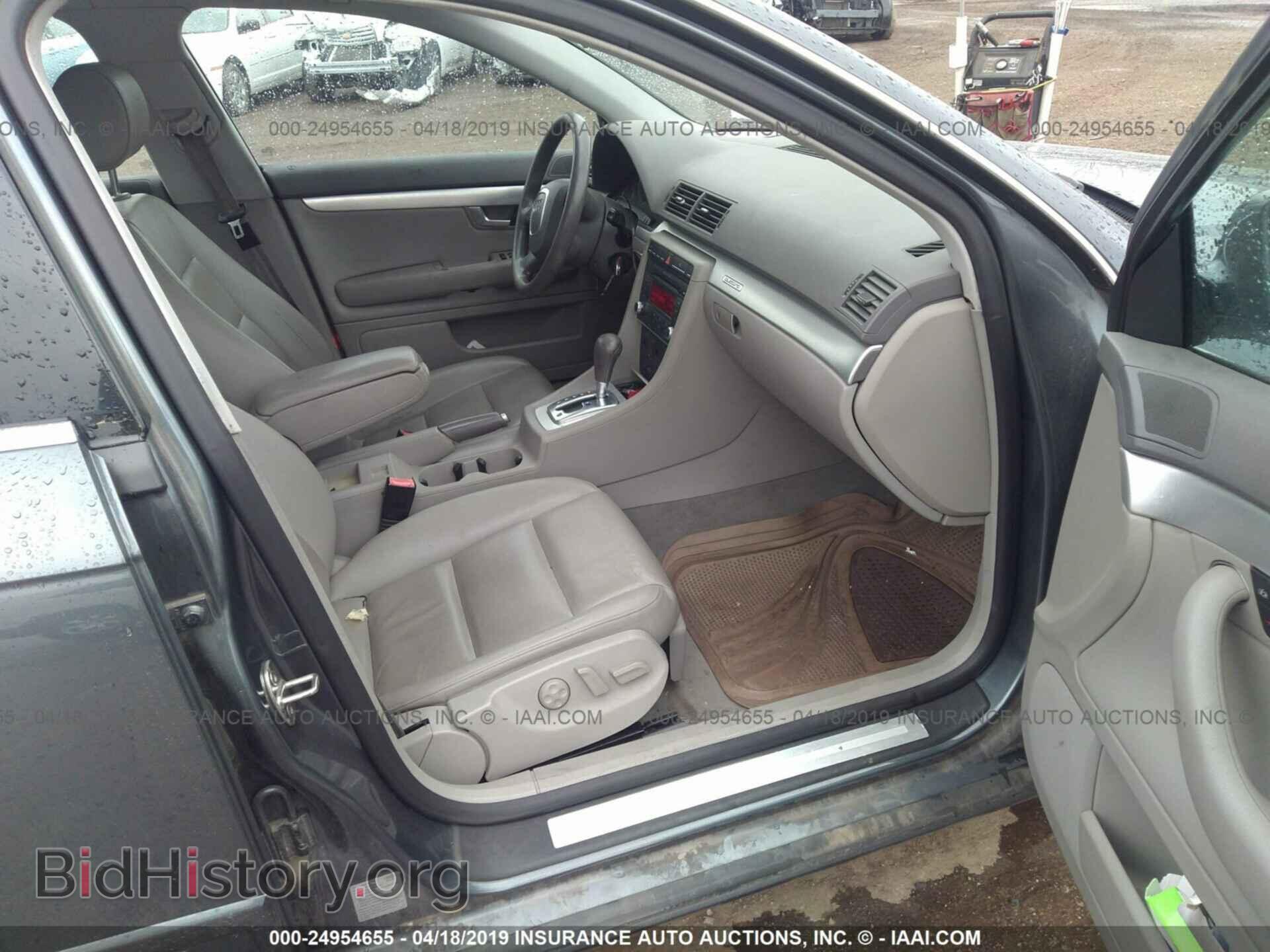 2007 AUDI A4 - VIN: WAUDF78E87A093909 - Photo 5