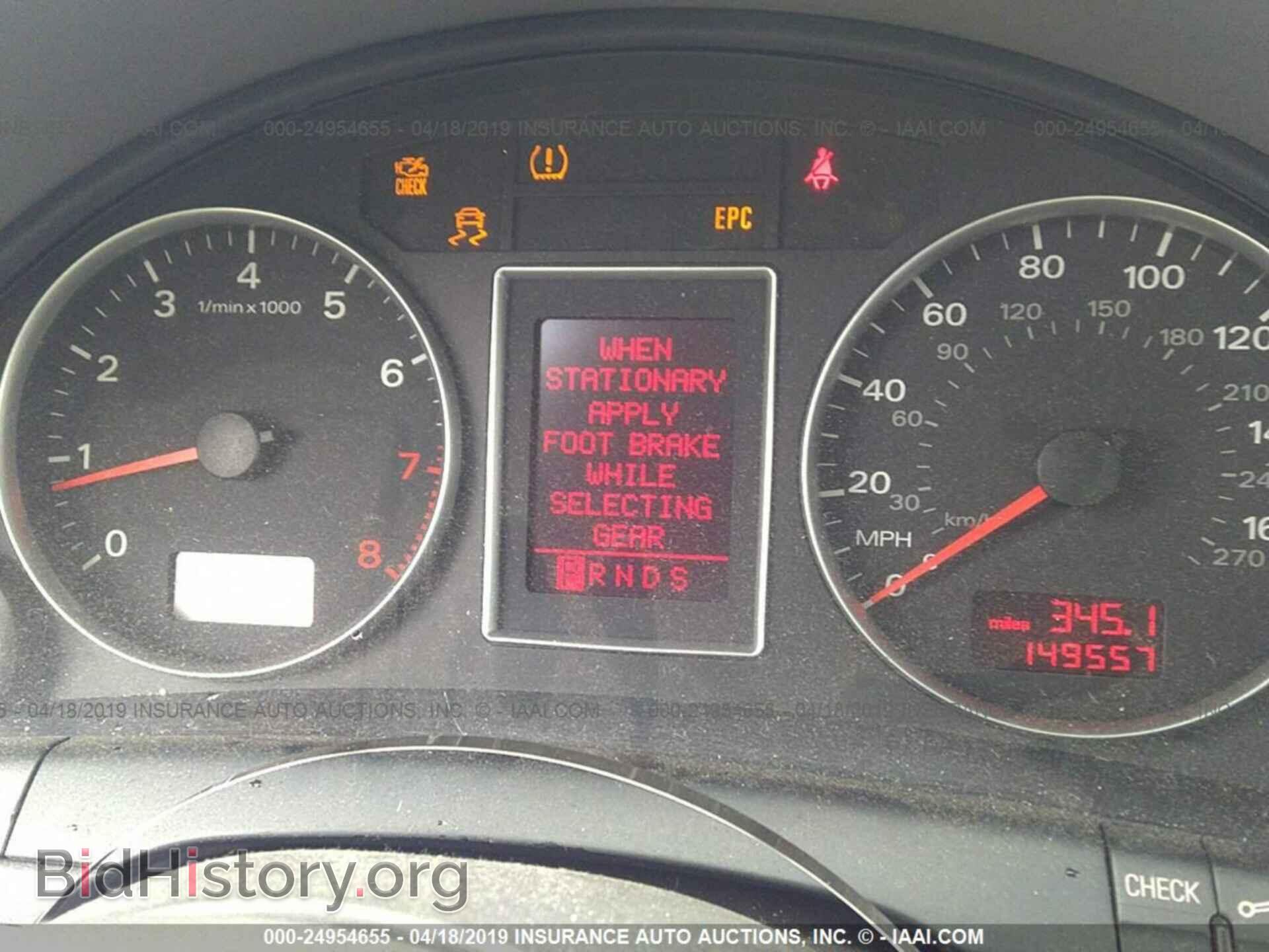 2007 AUDI A4 - VIN: WAUDF78E87A093909 - Photo 7